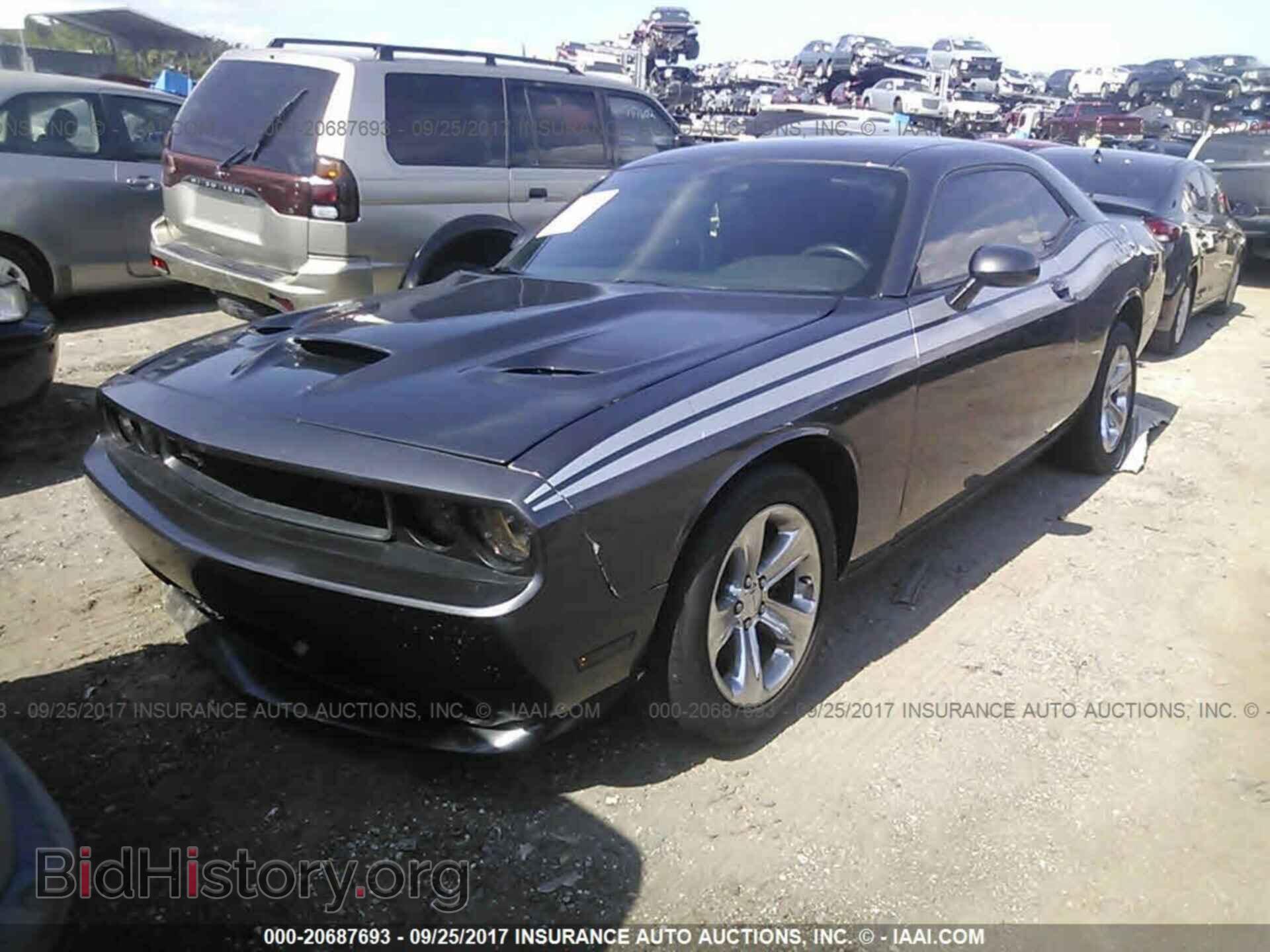 2014 Dodge Challenger - VIN: 2C3CDYAG9EH302339 - Фото 2