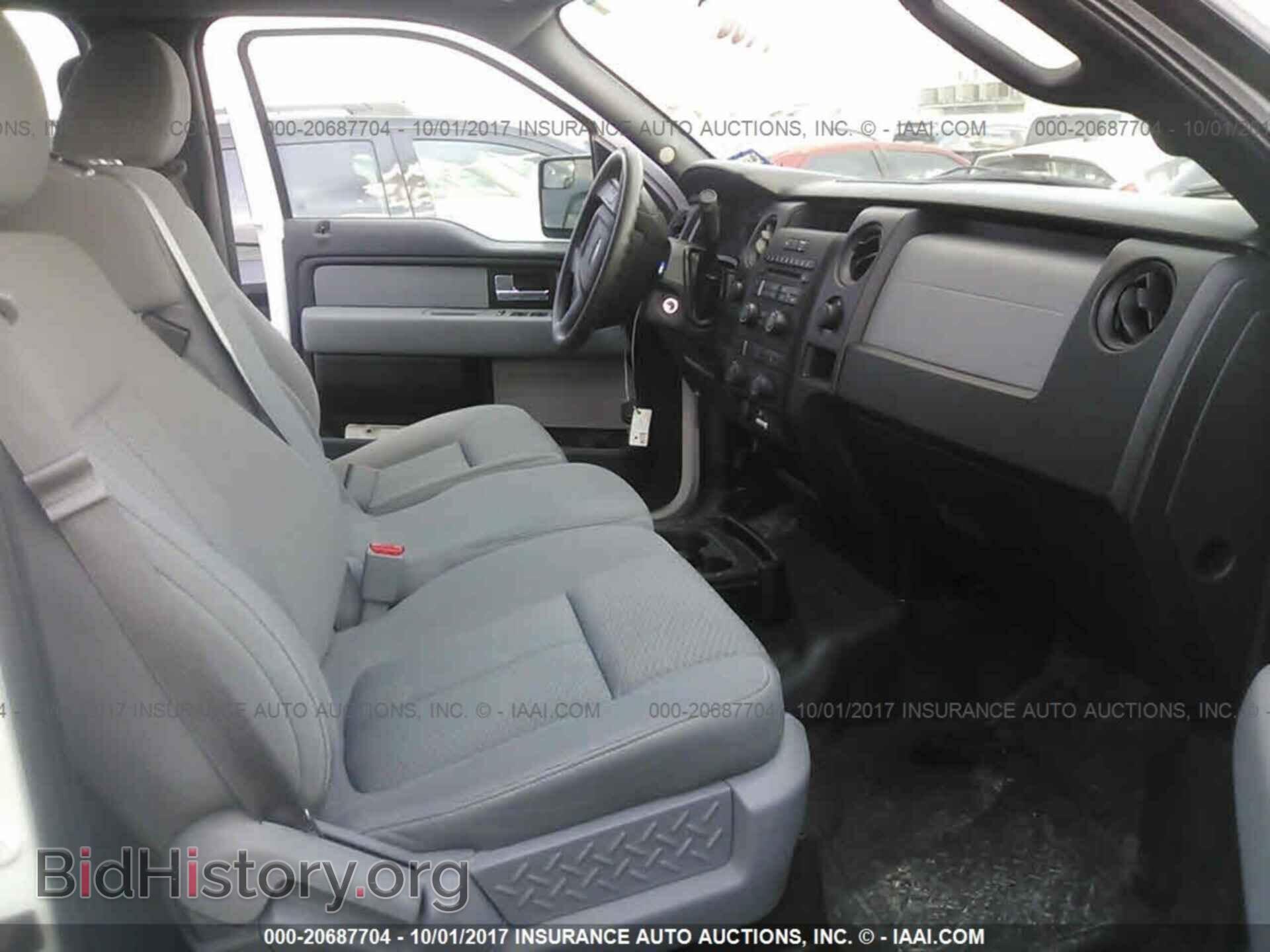 2014 Ford F150 - VIN: 1FTFW1EF2EKG24518 - Фото 5