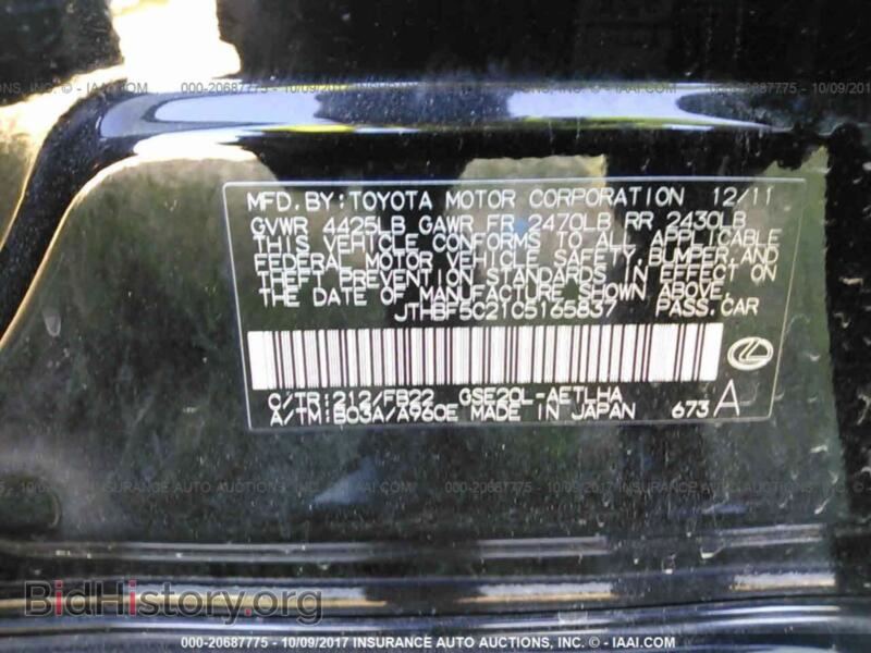 2012 Lexus IS (VIN JTHBF5C21C5165837) — photo 9 of 10