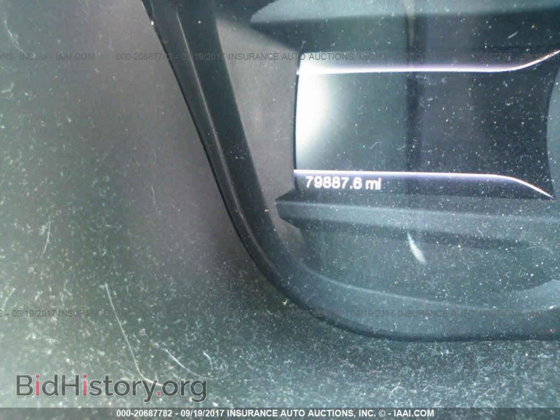 2013 Ford Explorer - VIN: 1FM5K7D88DGB50469 - Photo 7