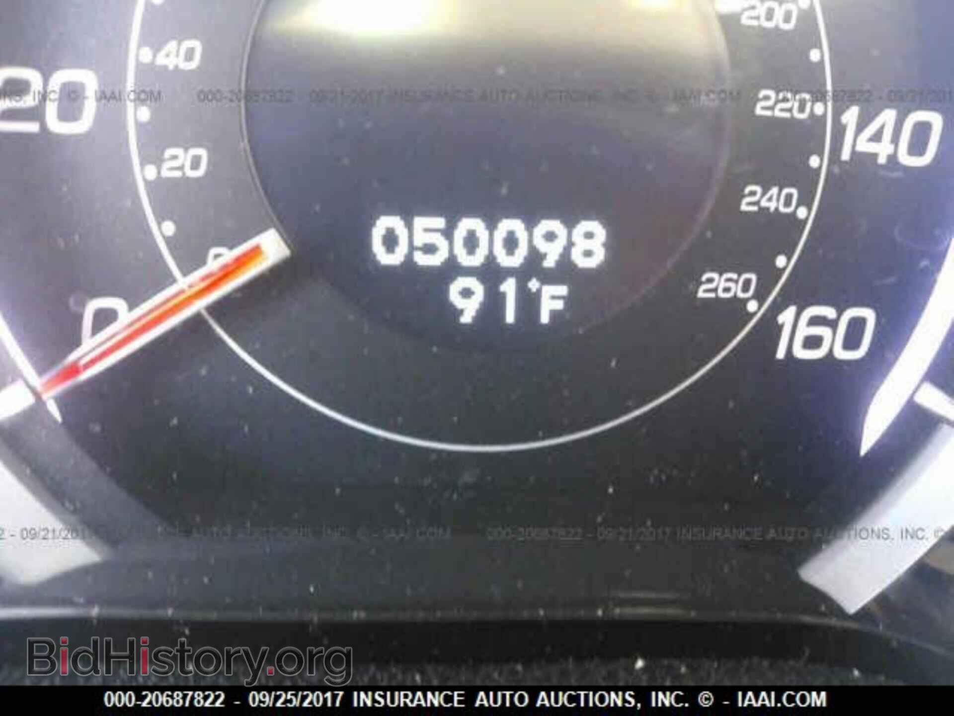 2014 Acura Tsx - VIN: JH4CU2F42EC005406 - Фото 7