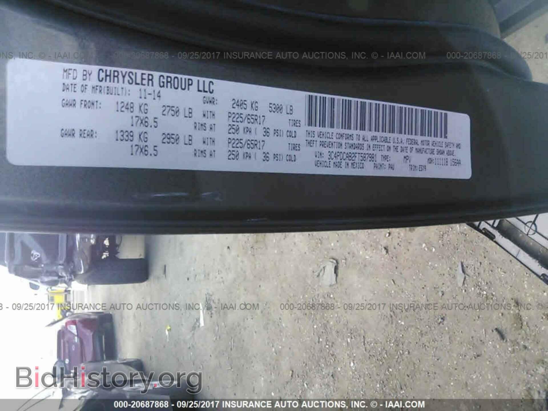 2015 Dodge Journey - VIN: 3C4PDCAB2FT587981 - Фото 9