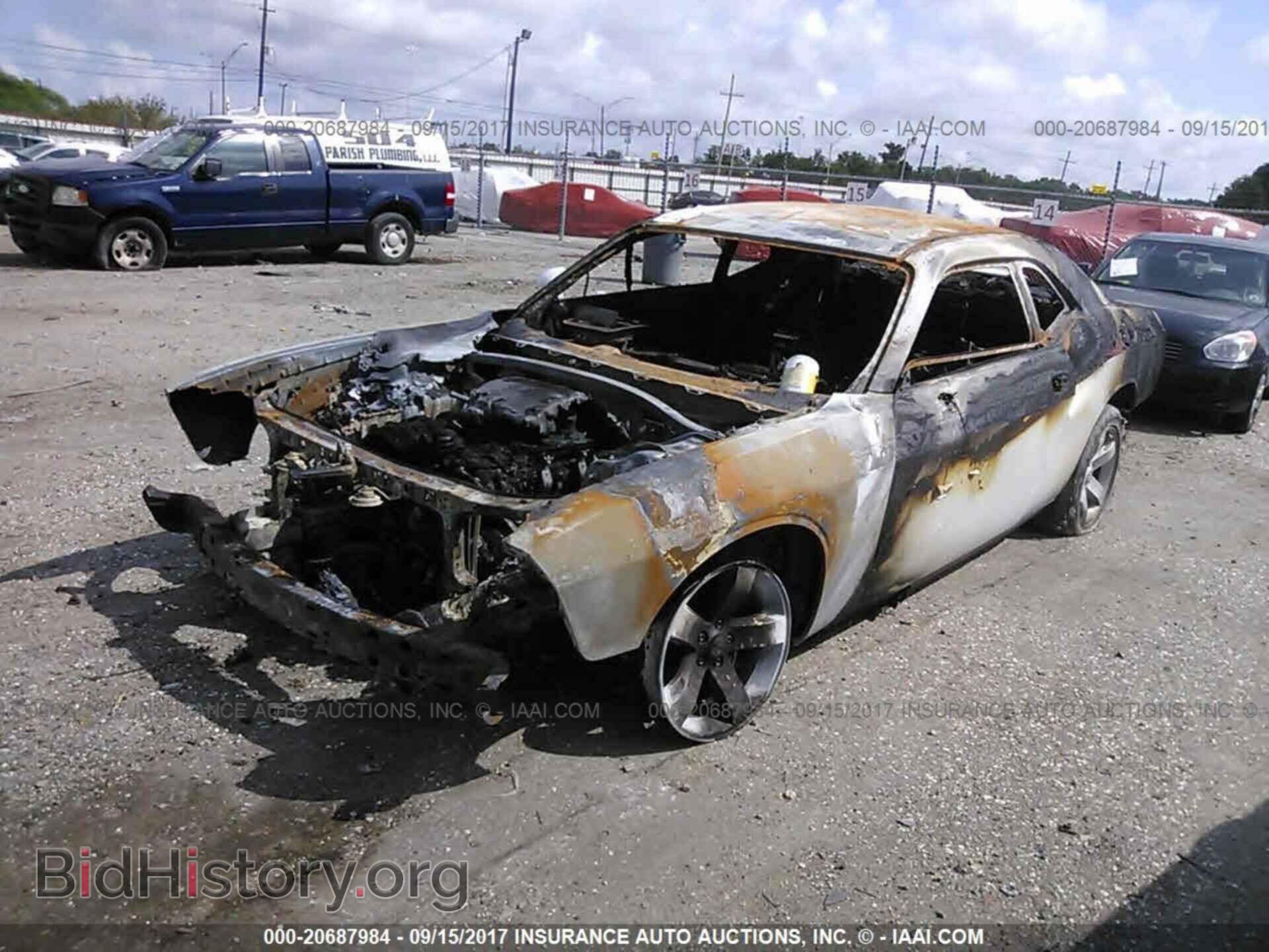 2012 Dodge Challenger - VIN: 2C3CDYAG0CH114662 - Photo 2