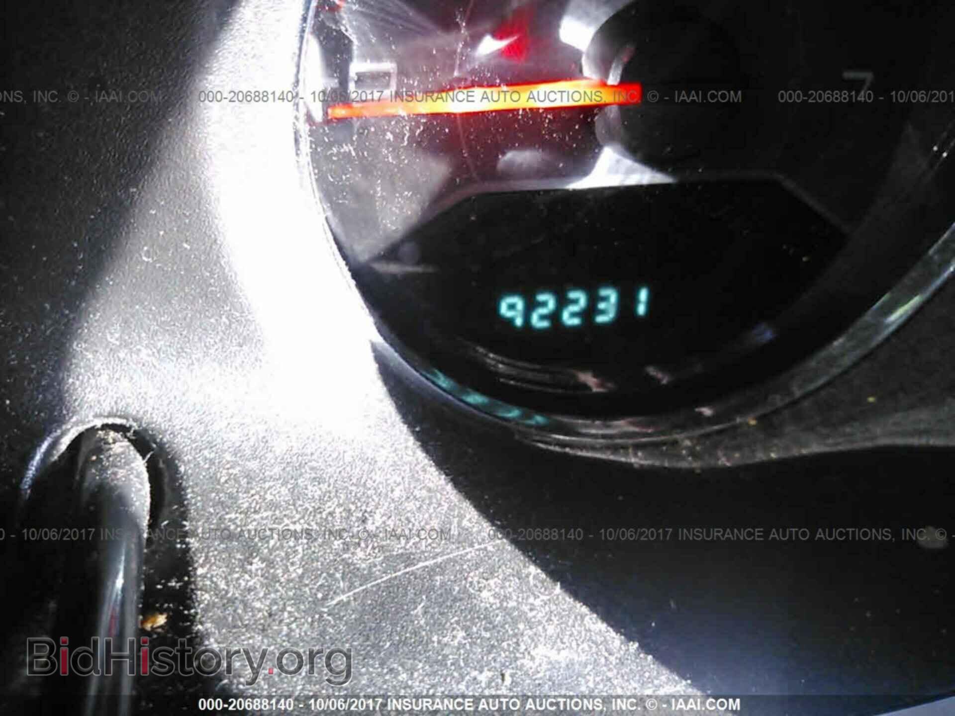 2014 Dodge Avenger - VIN: 1C3CDZAB6EN139165 - Photo 7