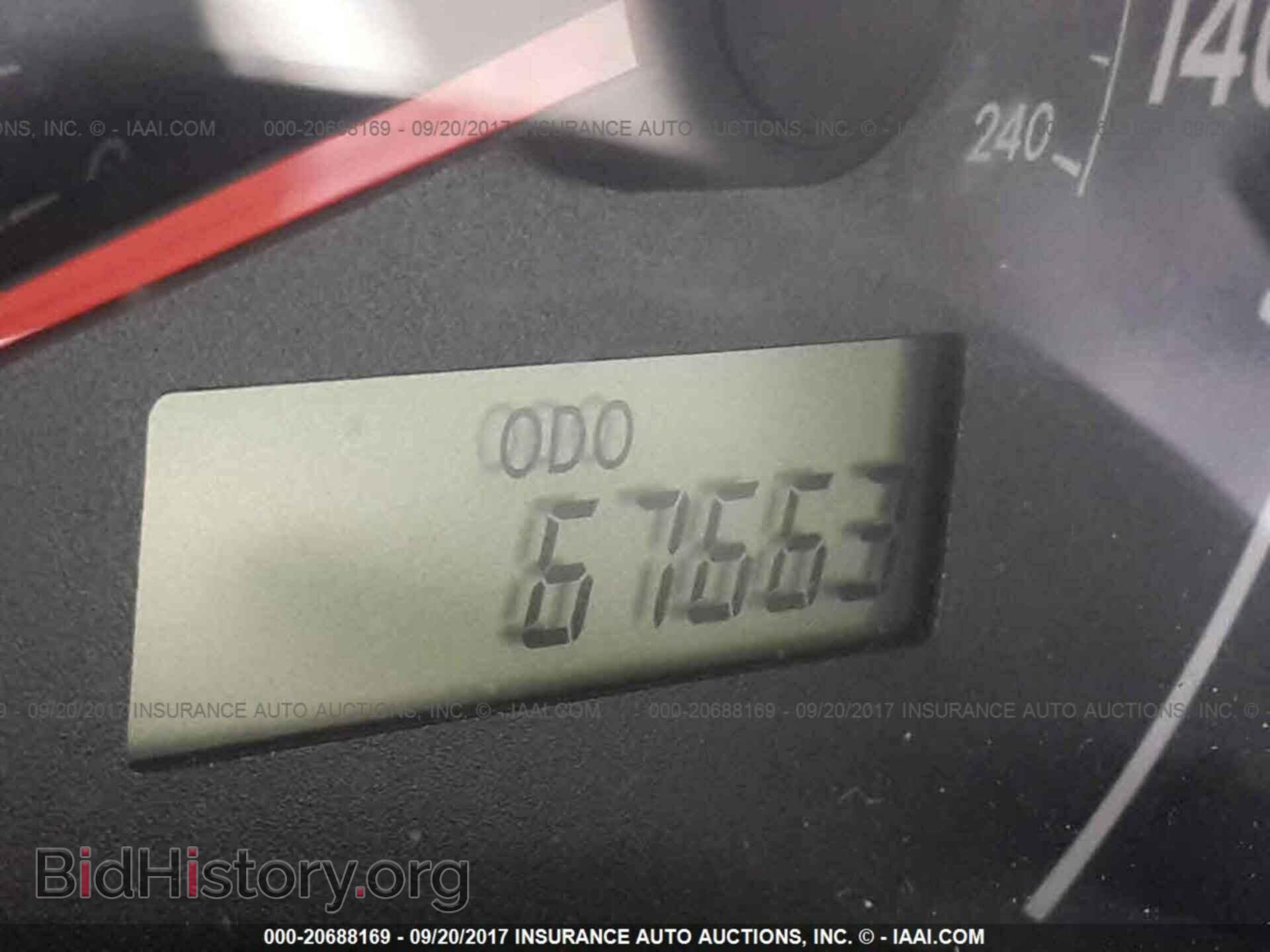 2012 Toyota Corolla - VIN: 2T1BU4EE0CC795537 - Фото 7