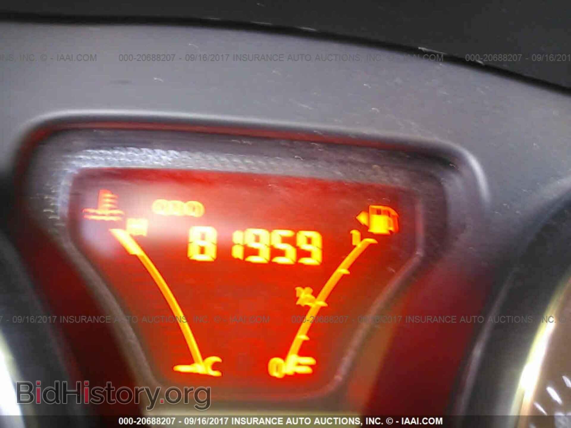 2014 Nissan Versa - VIN: 3N1CN7AP4EL834451 - Фото 7