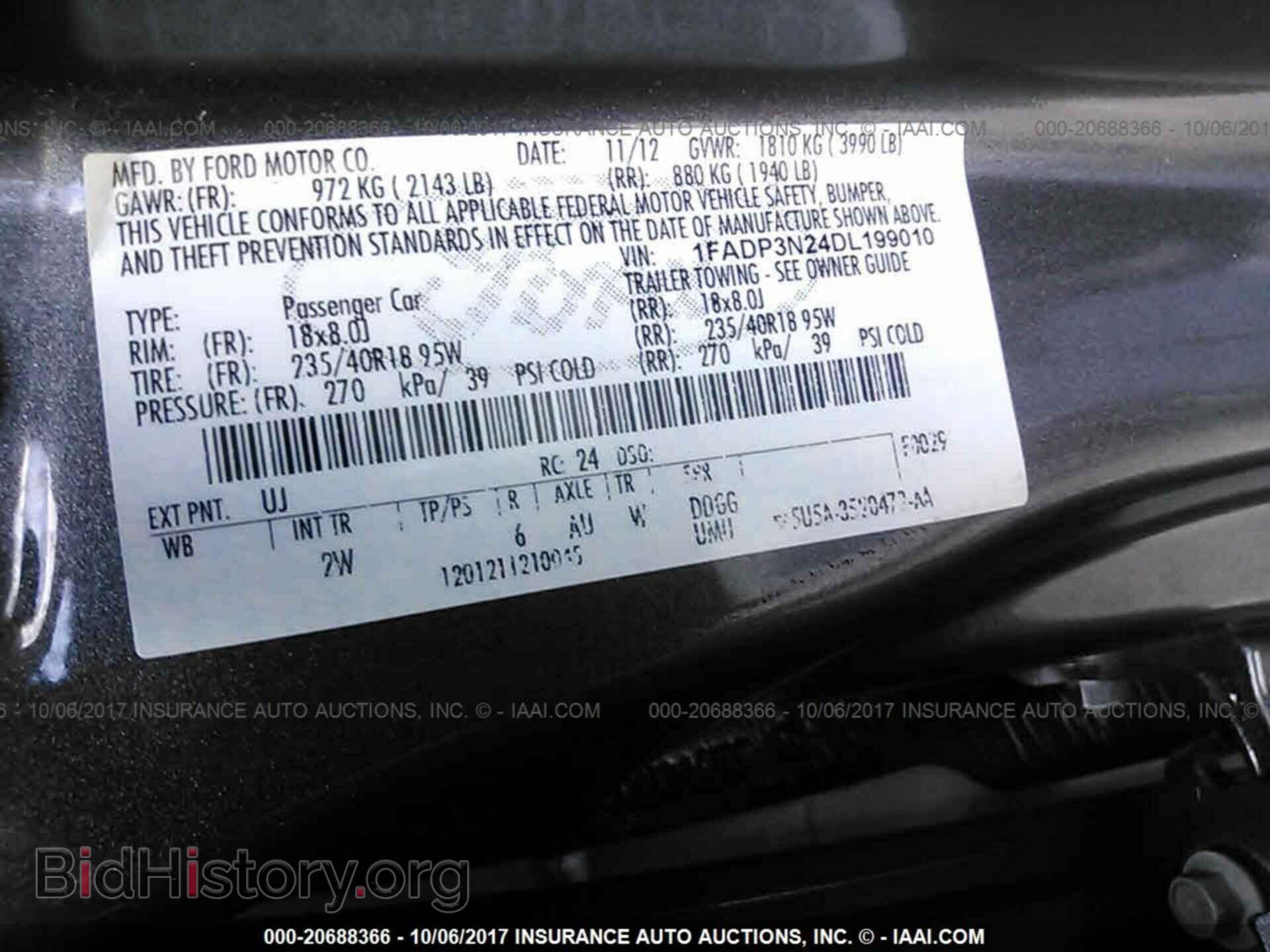 2013 Ford Focus - VIN: 1FADP3N24DL199010 - Фото 9