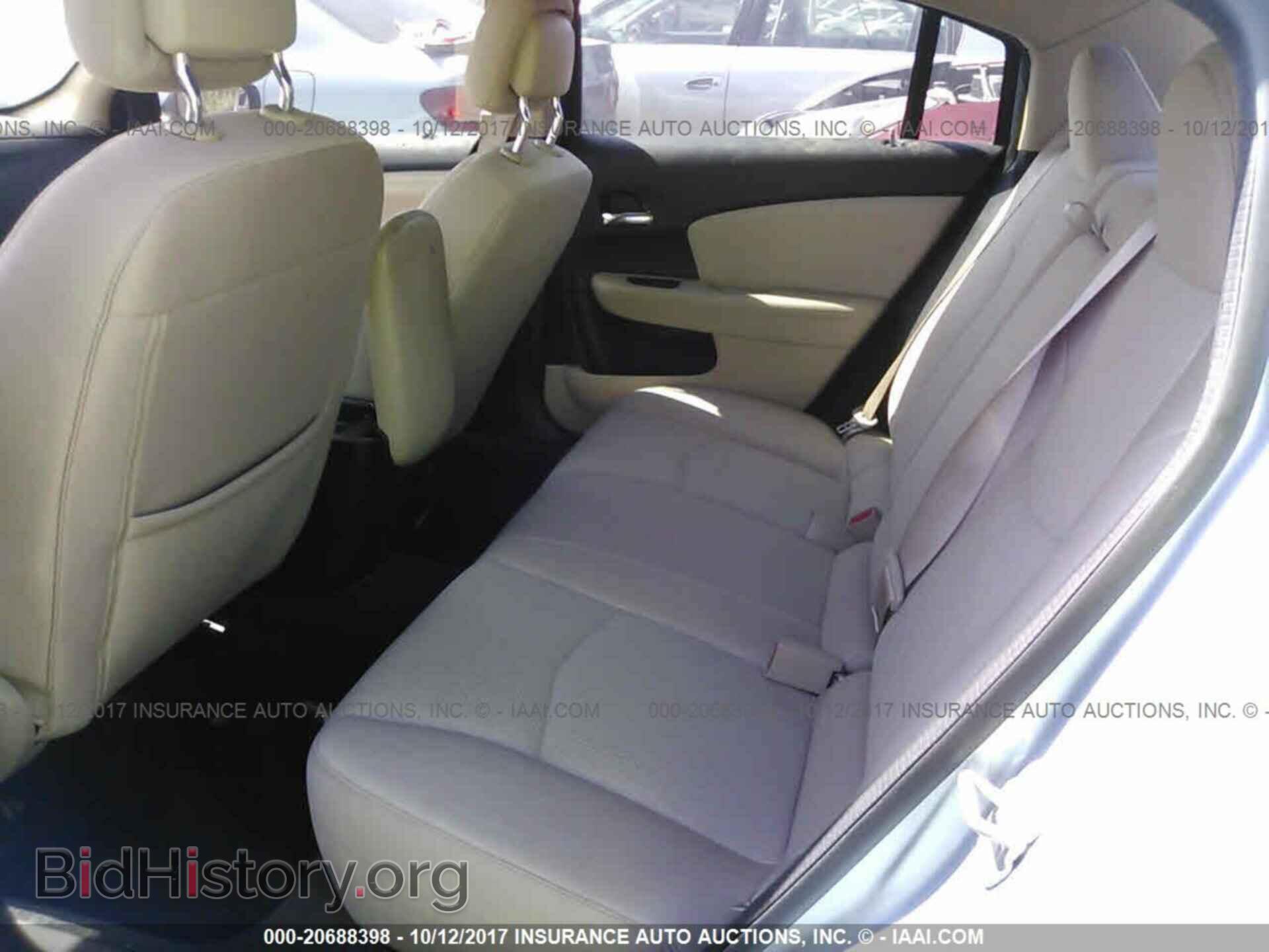 2013 Chrysler 200 - VIN: 1C3CCBBB8DN744232 - Photo 8
