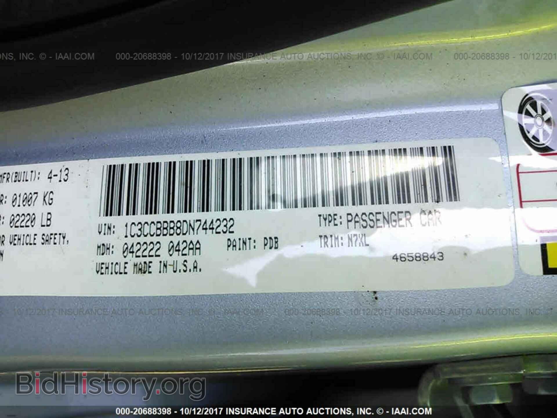 2013 Chrysler 200 - VIN: 1C3CCBBB8DN744232 - Photo 9