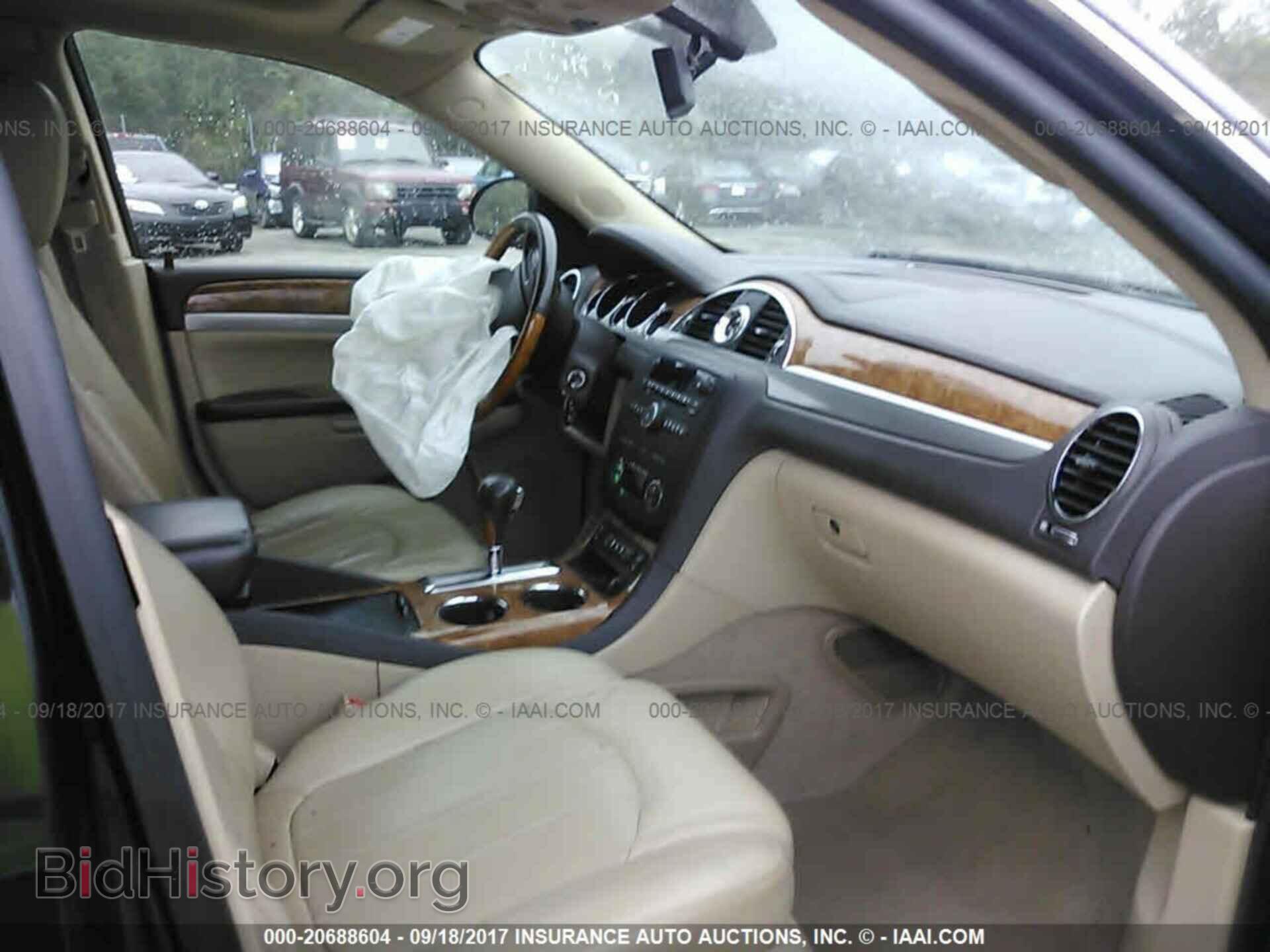2011 Buick Enclave - VIN: 5GAKRBED2BJ404423 - Фото 5