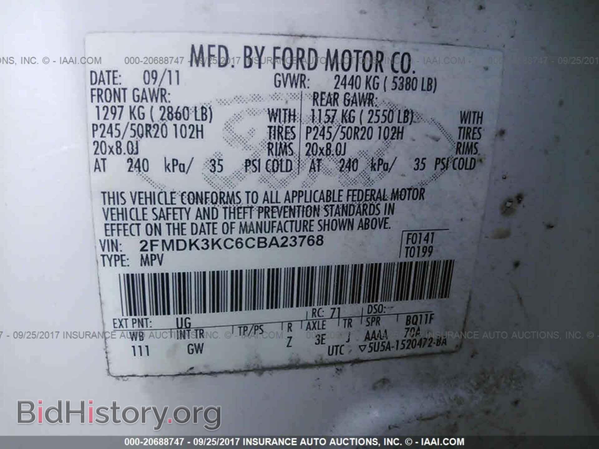 2012 Ford Edge - VIN: 2FMDK3KC6CBA23768 - Фото 9