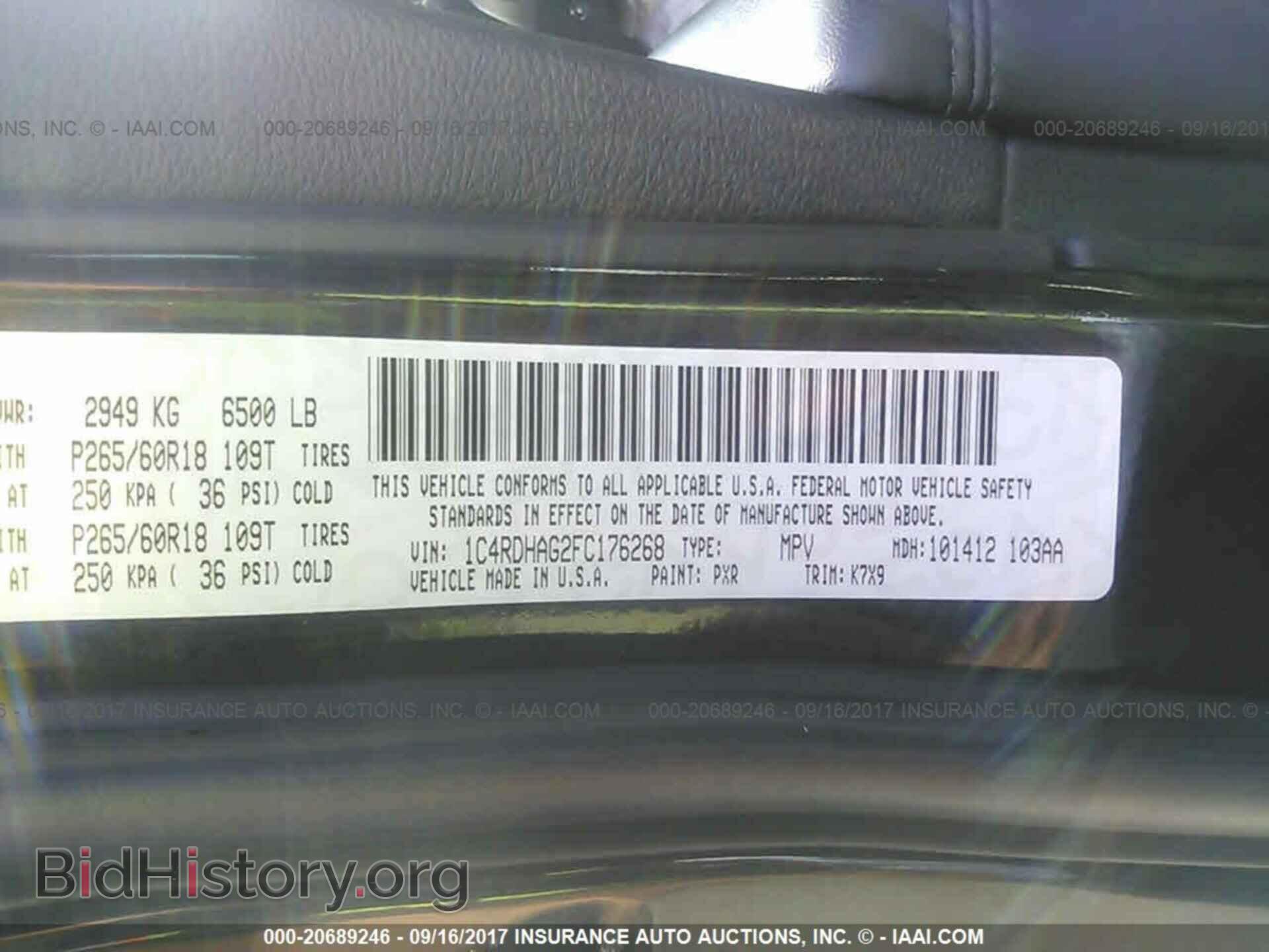 2015 Dodge Durango - VIN: 1C4RDHAG2FC176268 - Photo 9