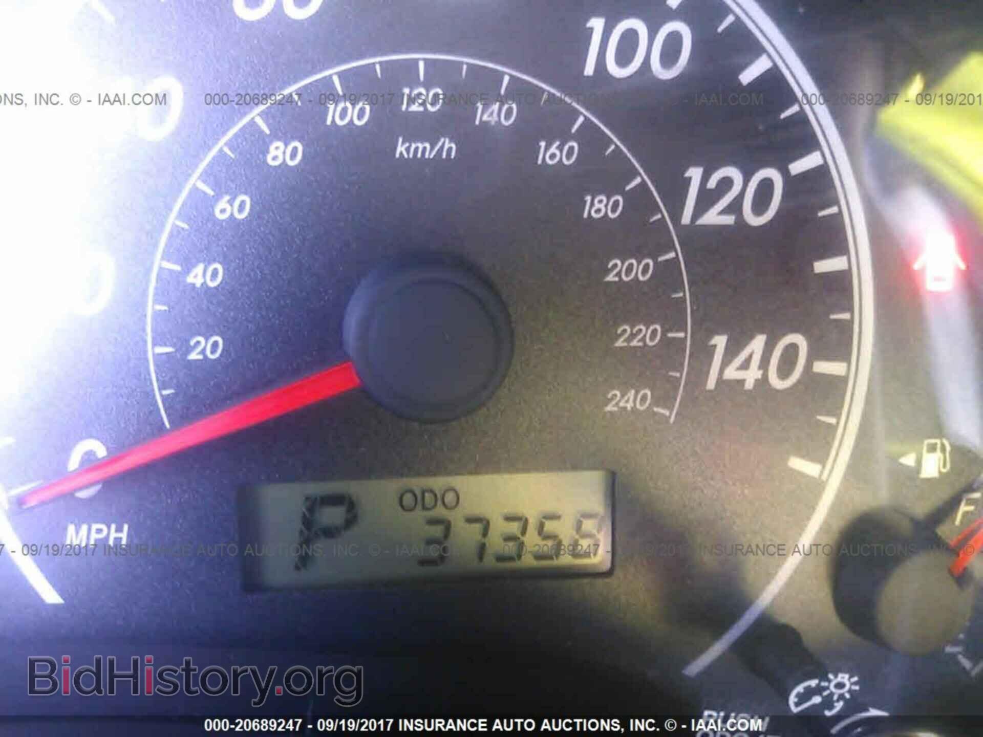 2013 Toyota Corolla - VIN: 2T1BU4EE4DC992910 - Фото 7