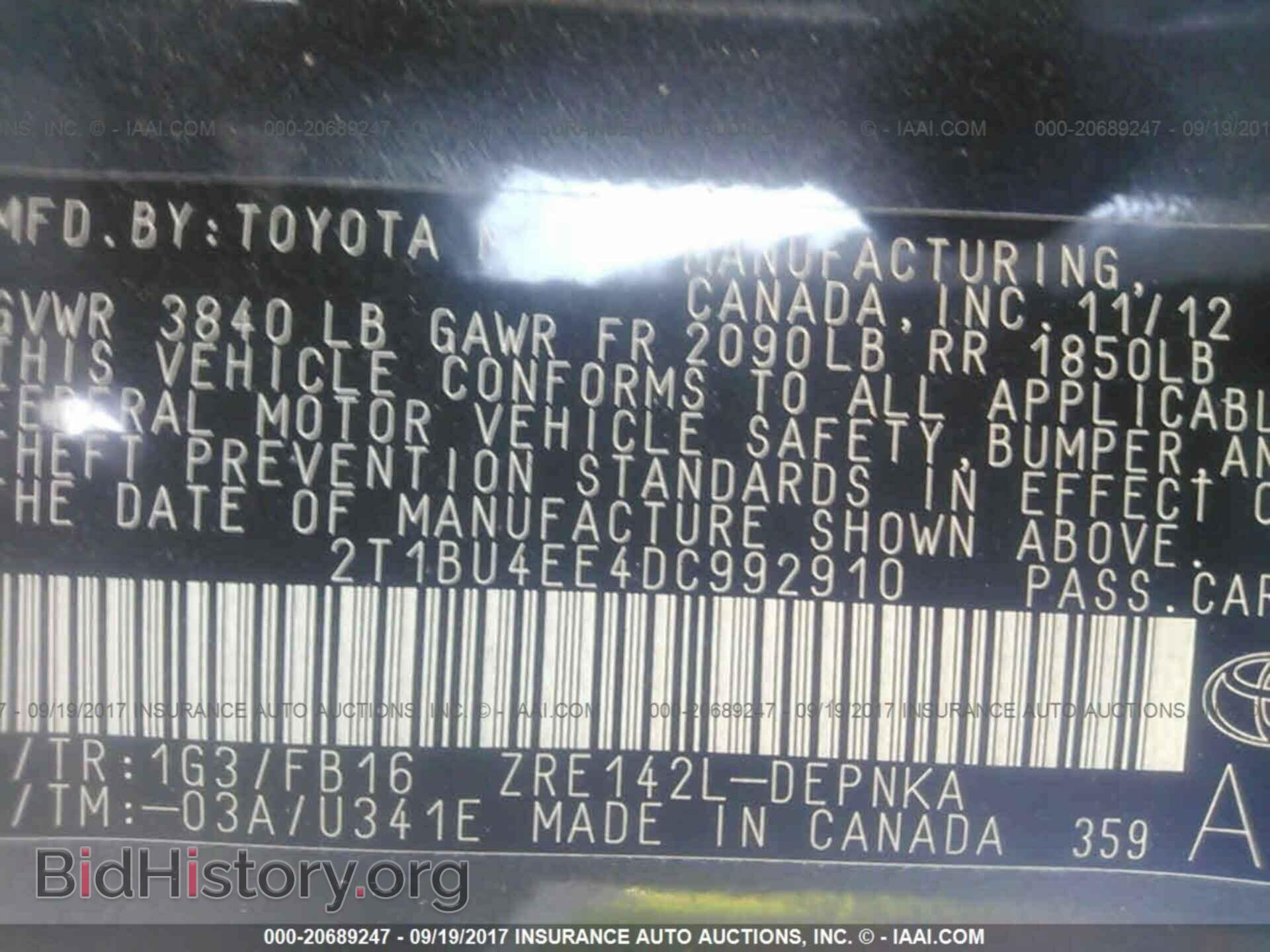 2013 Toyota Corolla - VIN: 2T1BU4EE4DC992910 - Фото 9