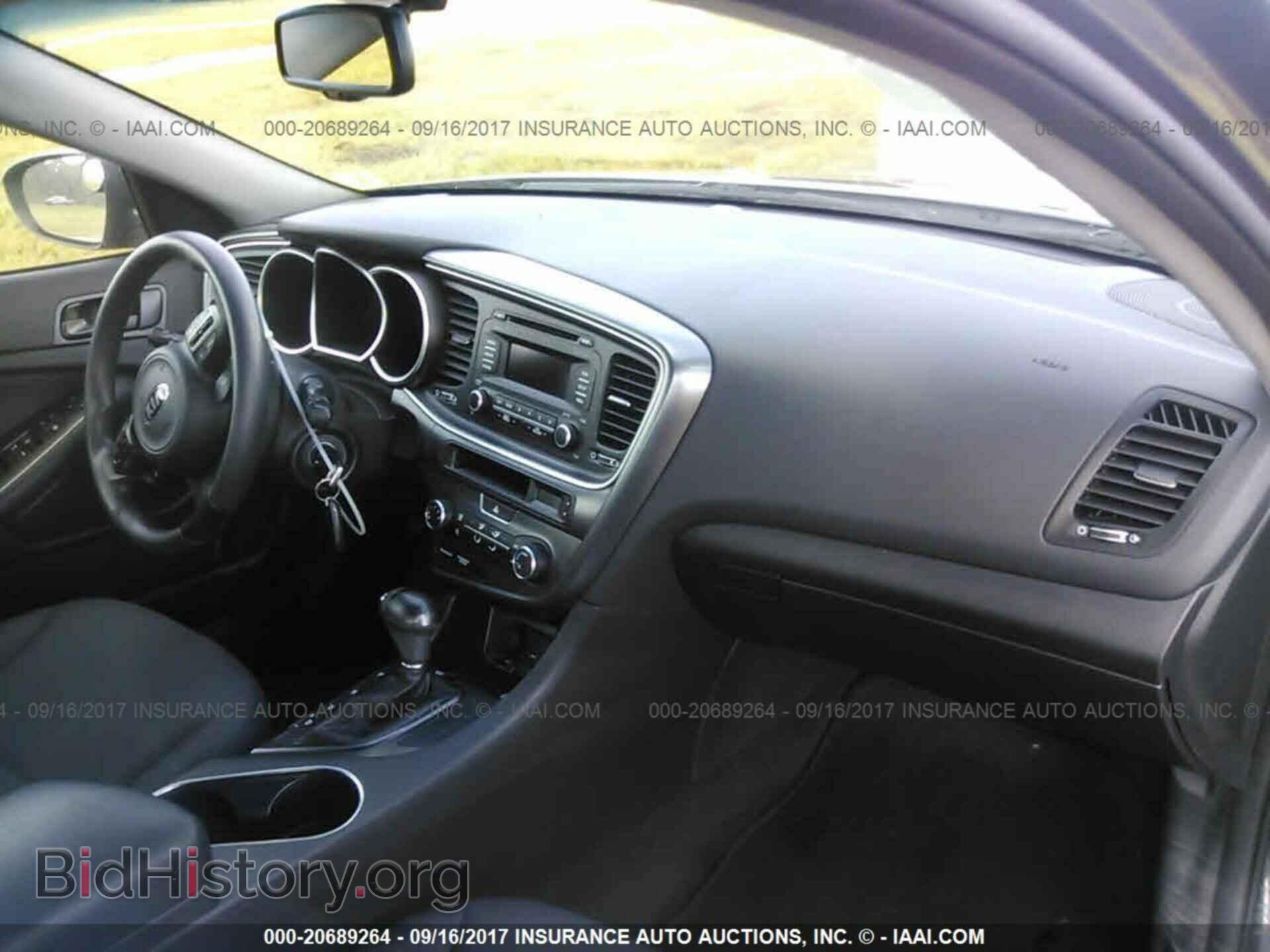 2015 Kia Optima - VIN: 5XXGM4A70FG453371 - Фото 5