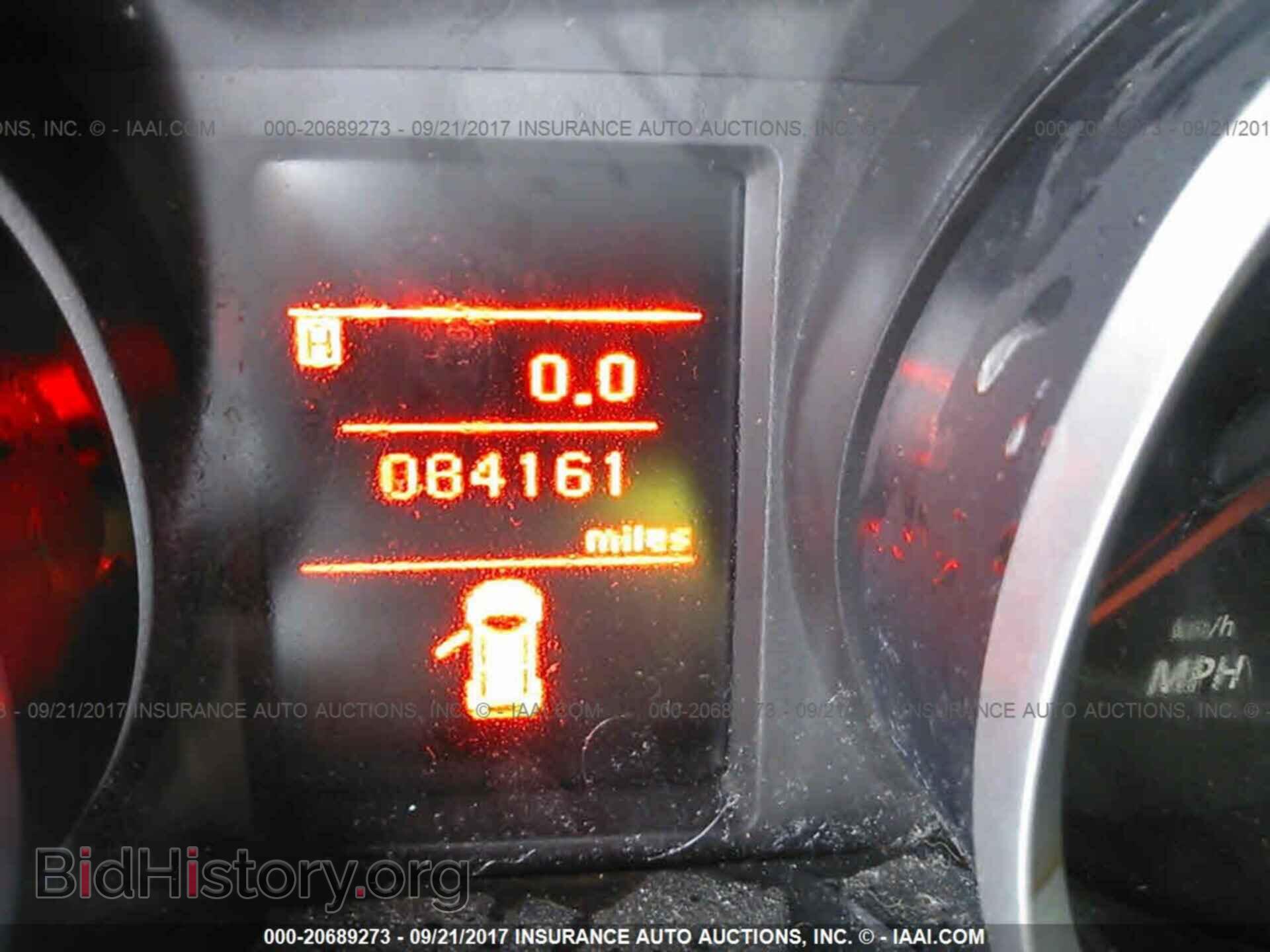 2011 Mitsubishi Lancer - VIN: JA32U2FU7BU039021 - Фото 7