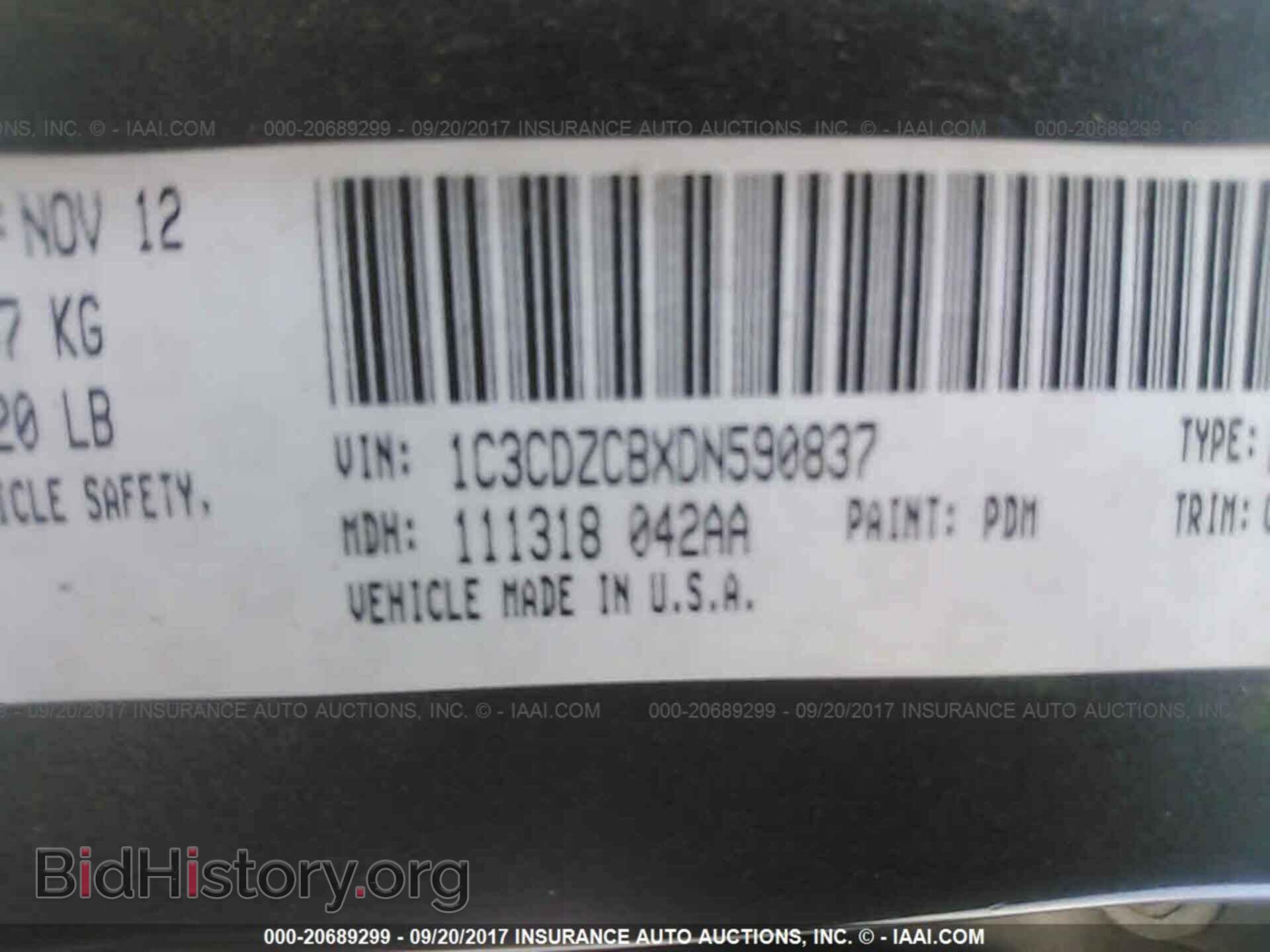 2013 Dodge Avenger - VIN: 1C3CDZCBXDN590837 - Photo 9