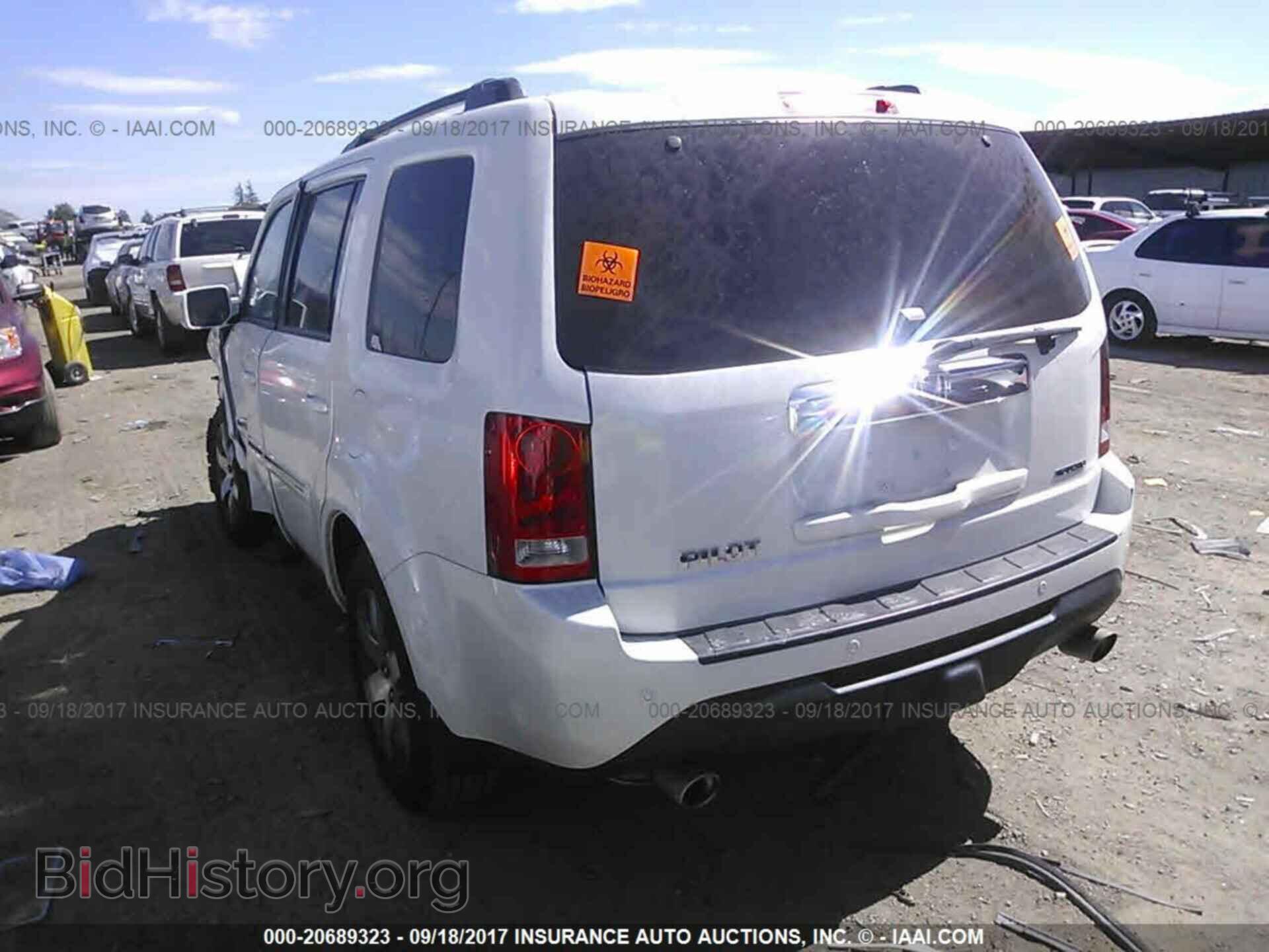 2013 Honda Pilot - VIN: 5FNYF3H94DB031247 - Photo 3