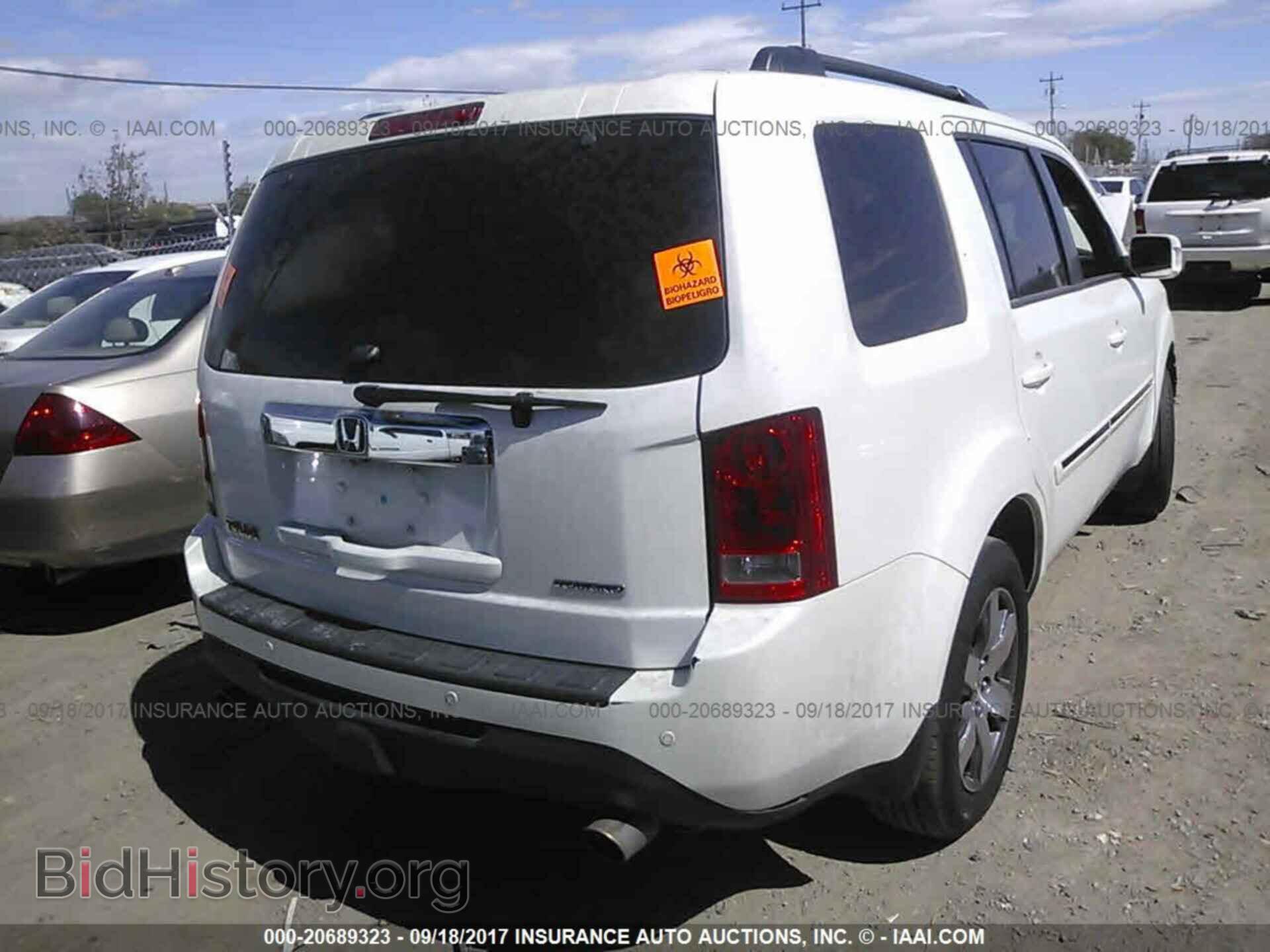 2013 Honda Pilot - VIN: 5FNYF3H94DB031247 - Photo 4