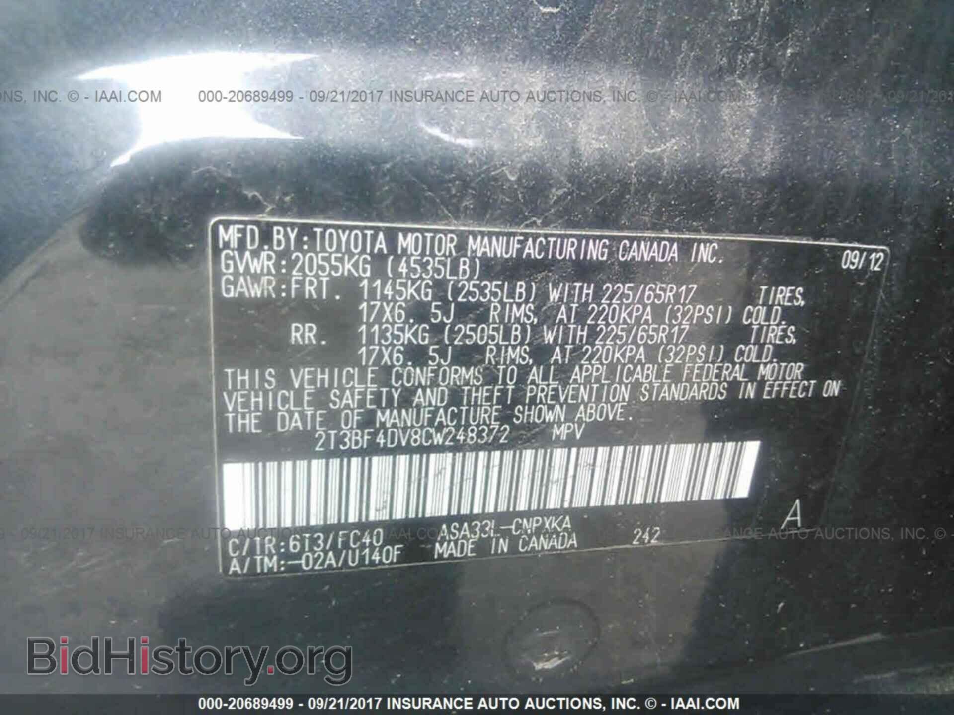 2012 Toyota Rav4 - VIN: 2T3BF4DV8CW248372 - Photo 9