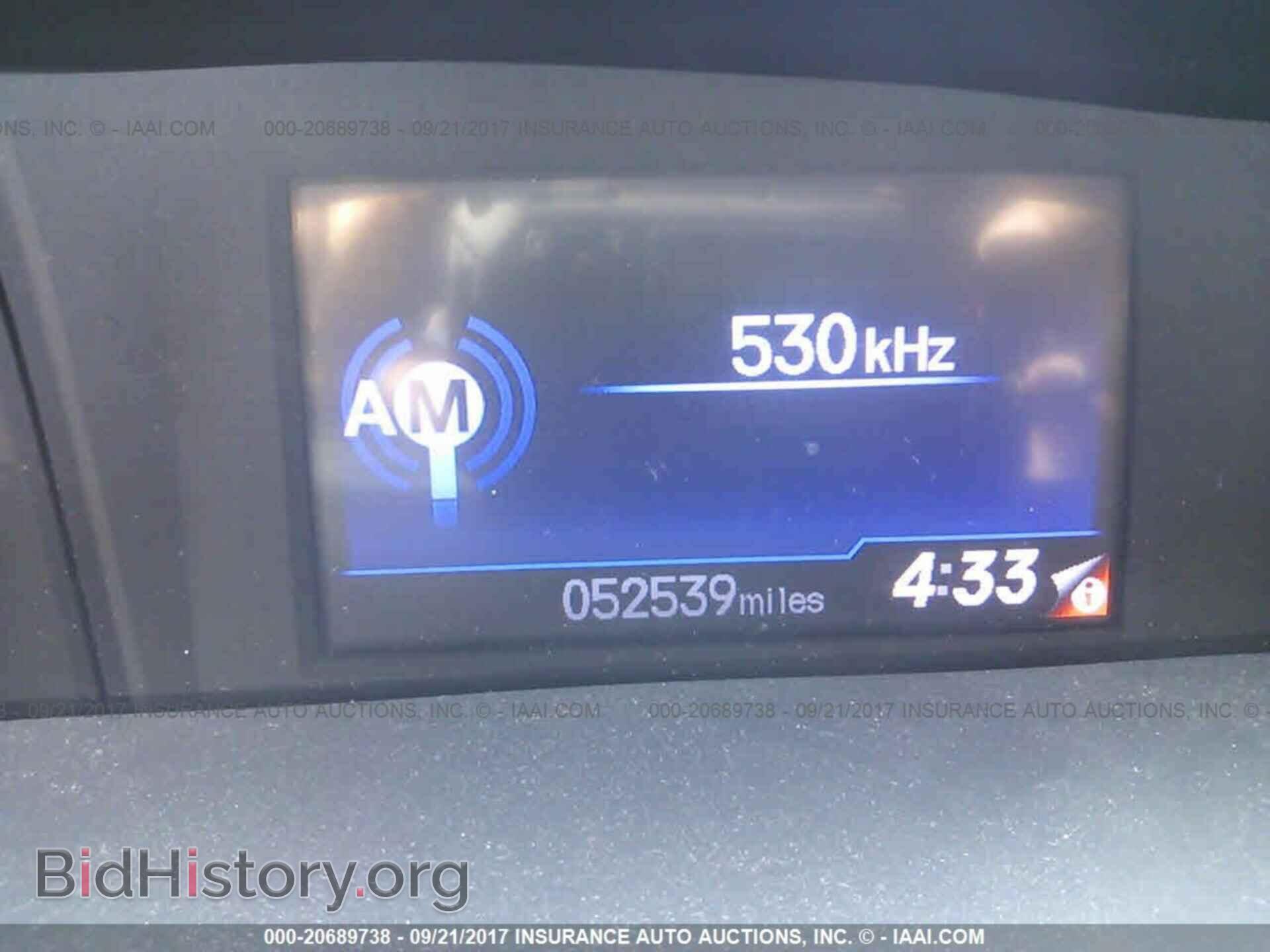 2013 Honda Civic - VIN: 19XFB2F5XDE292952 - Фото 7