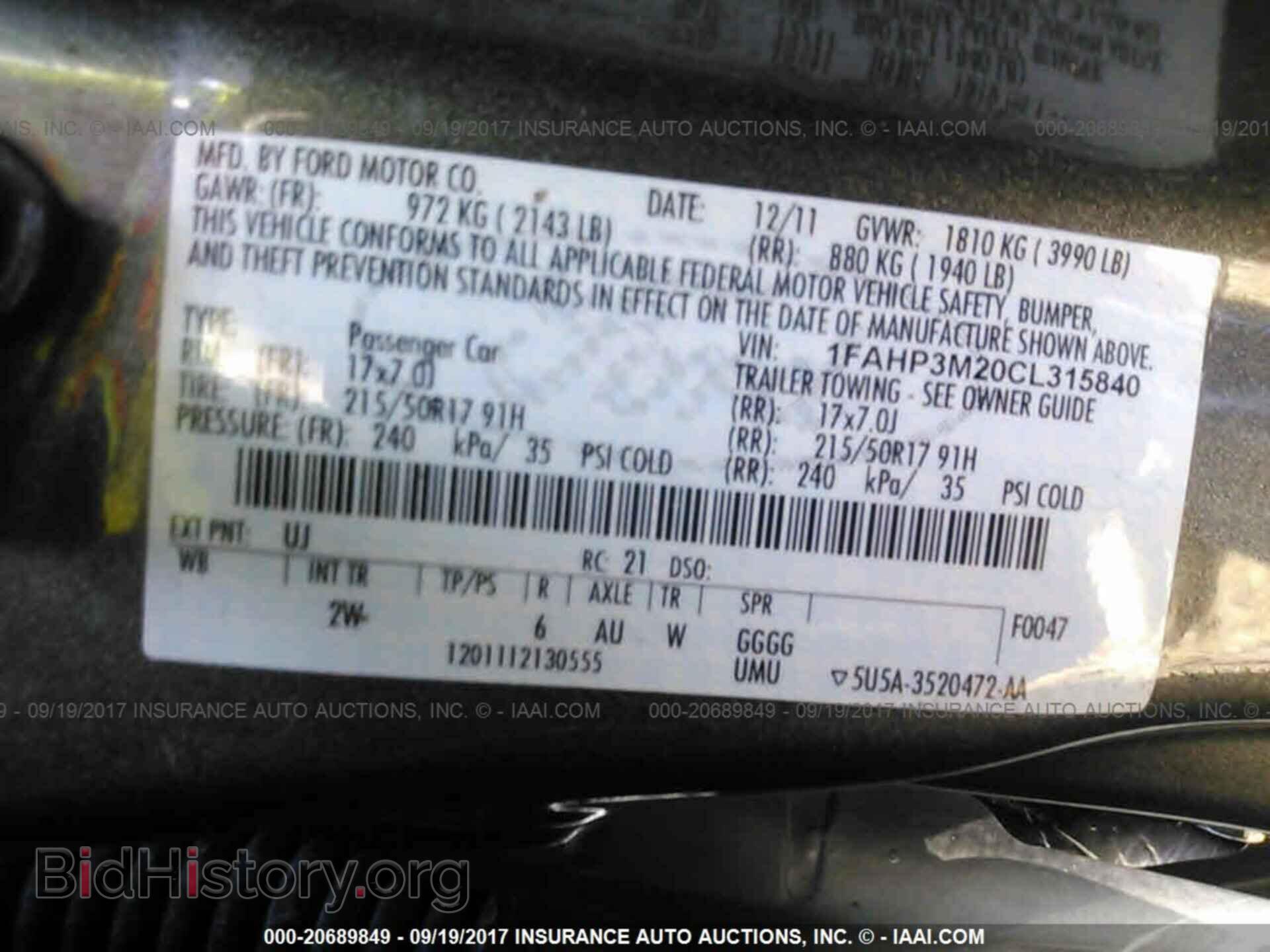 2012 Ford Focus - VIN: 1FAHP3M20CL315840 - Photo 9