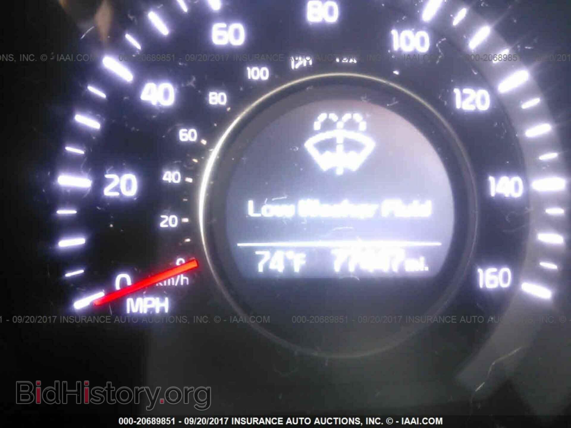 2015 Kia Optima - VIN: KNAGM4A76F5600391 - Фото 7