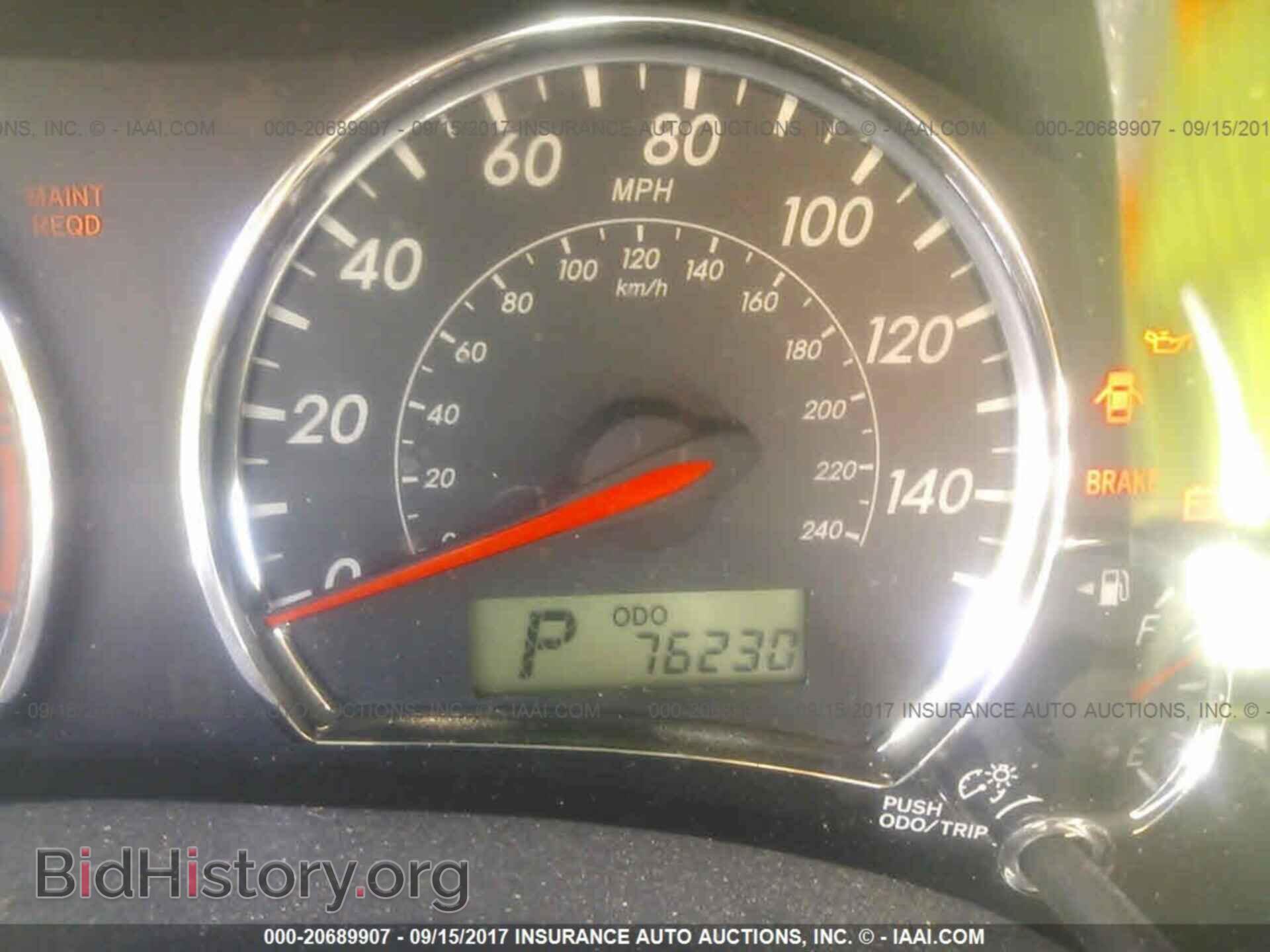 2013 Toyota Corolla - VIN: 2T1BU4EE5DC089875 - Фото 7