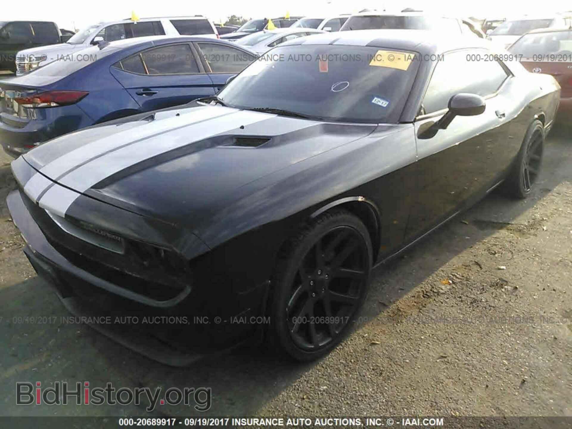 2011 Dodge Challenger - VIN: 2B3CJ4DG0BH601076 - Фото 2