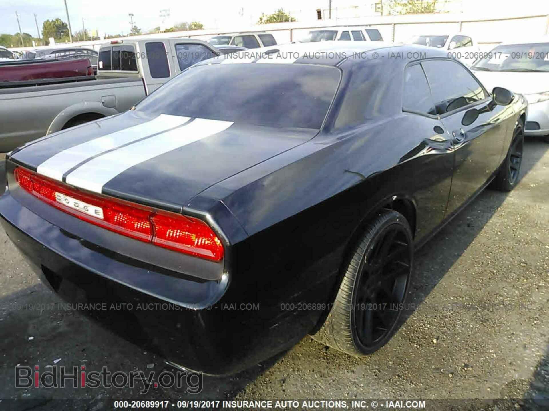 2011 Dodge Challenger - VIN: 2B3CJ4DG0BH601076 - Фото 4