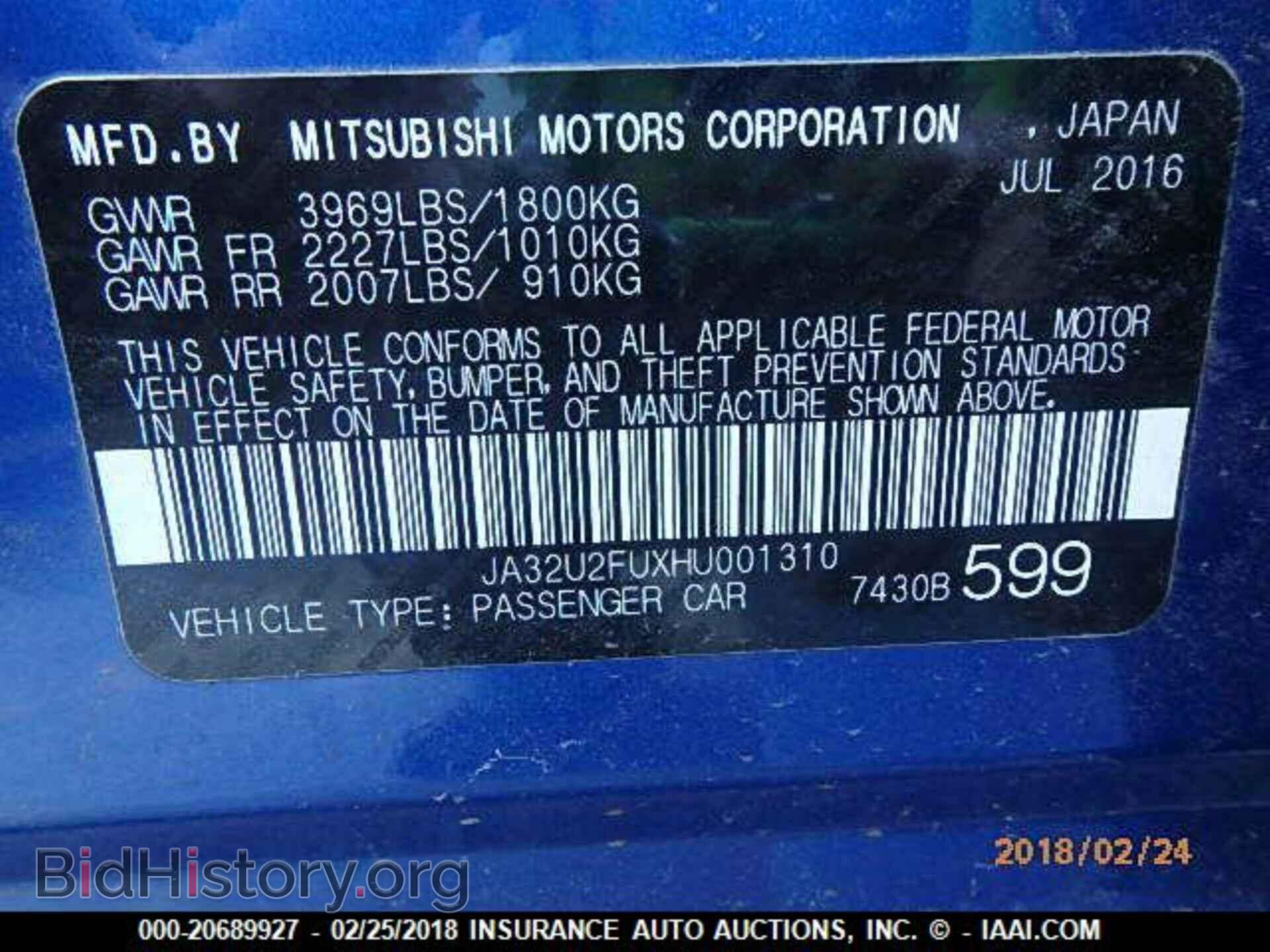 2017 Mitsubishi Lancer - VIN: JA32U2FUXHU001310 - Фото 9