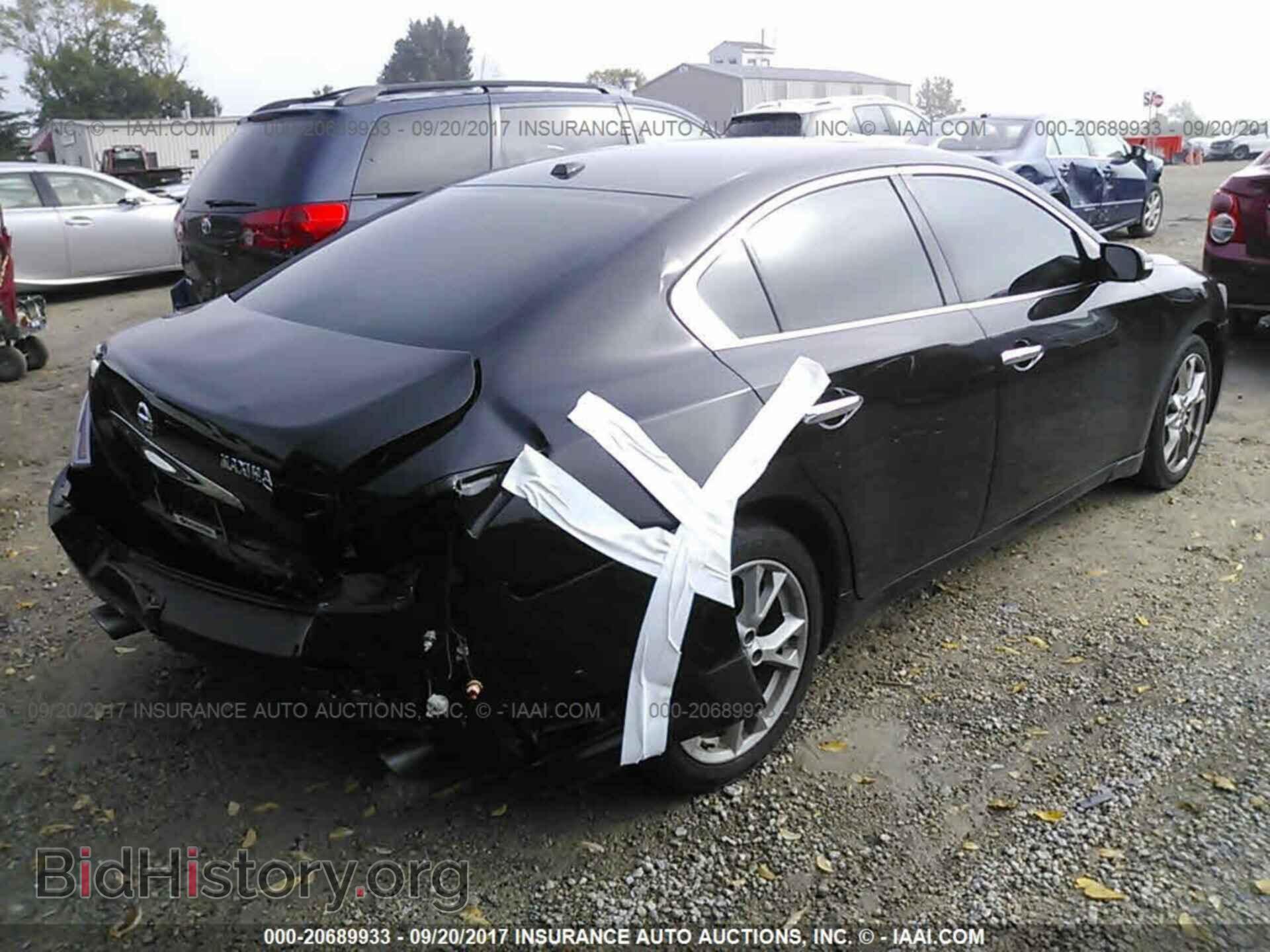 2012 Nissan Maxima - VIN: 1N4AA5AP2CC854989 - Photo 4