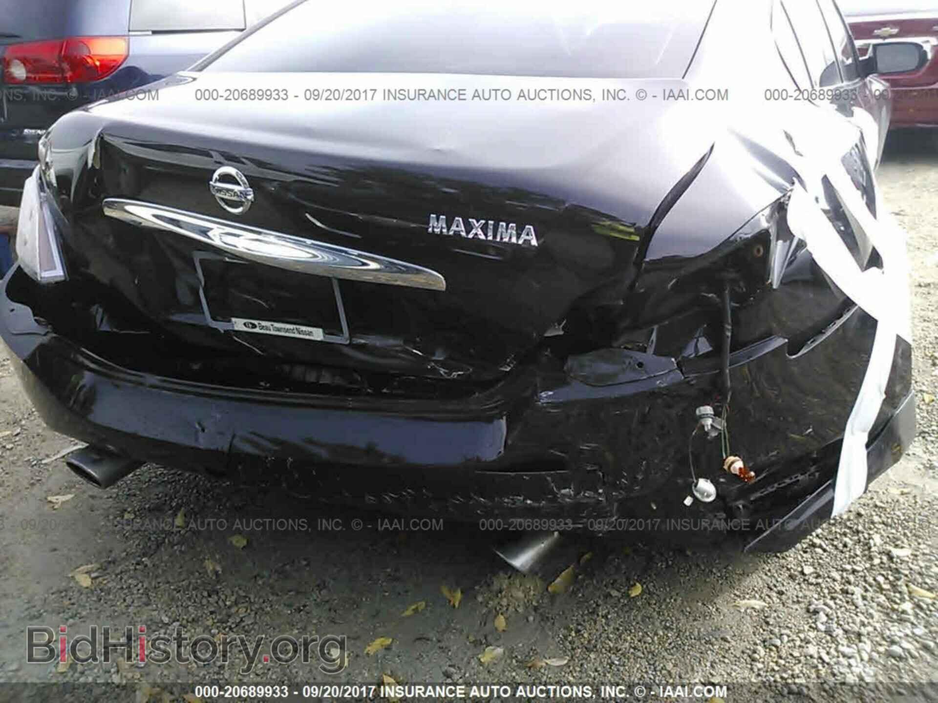 2012 Nissan Maxima - VIN: 1N4AA5AP2CC854989 - Photo 6