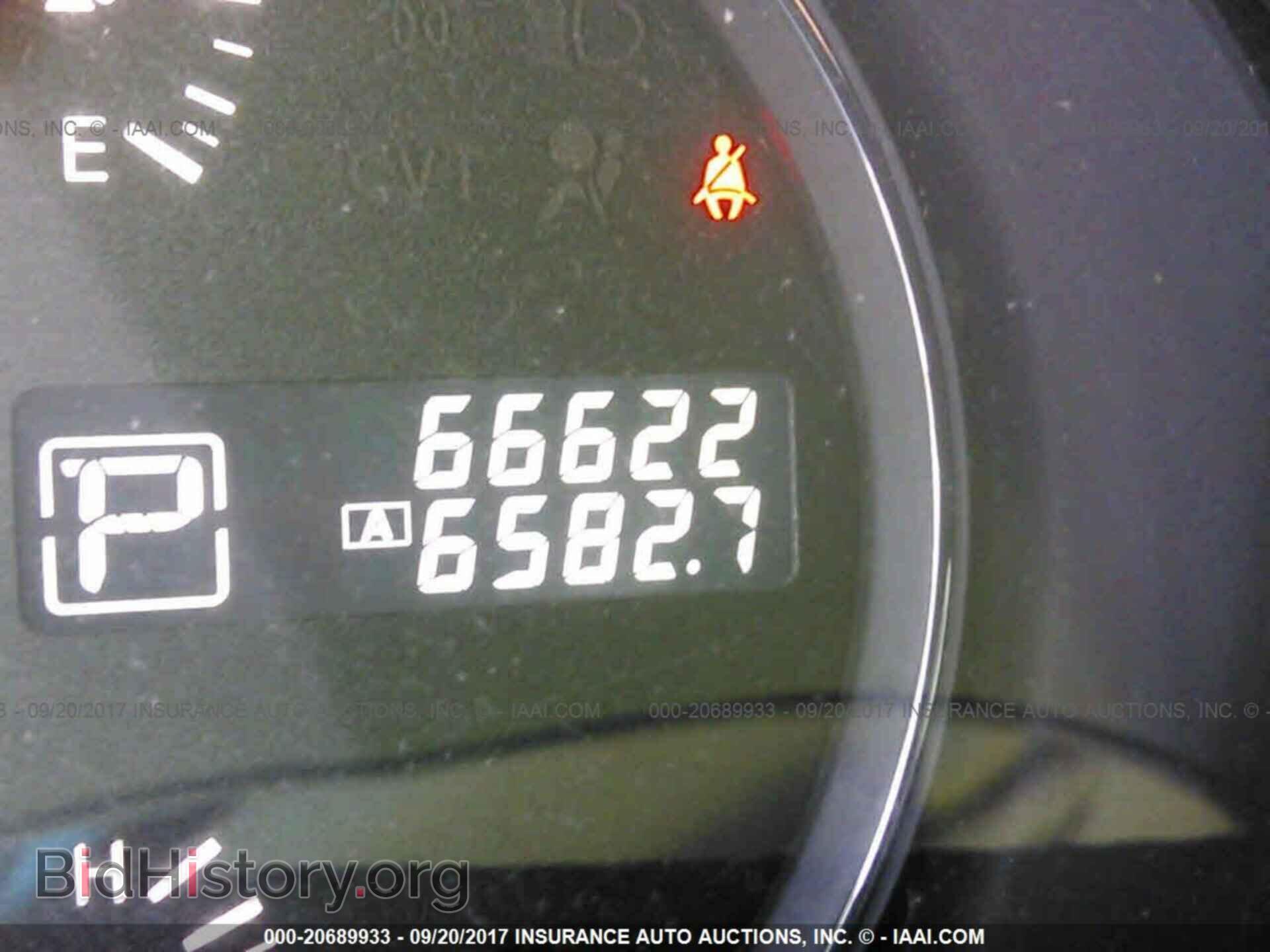 2012 Nissan Maxima - VIN: 1N4AA5AP2CC854989 - Photo 7