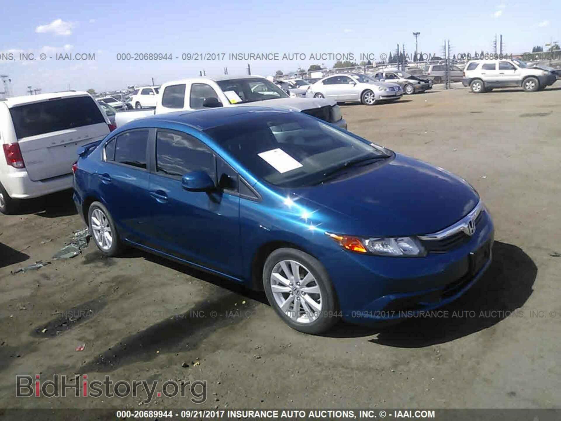 Фотография 2HGFB2F84CH582568 - Honda Civic 2012