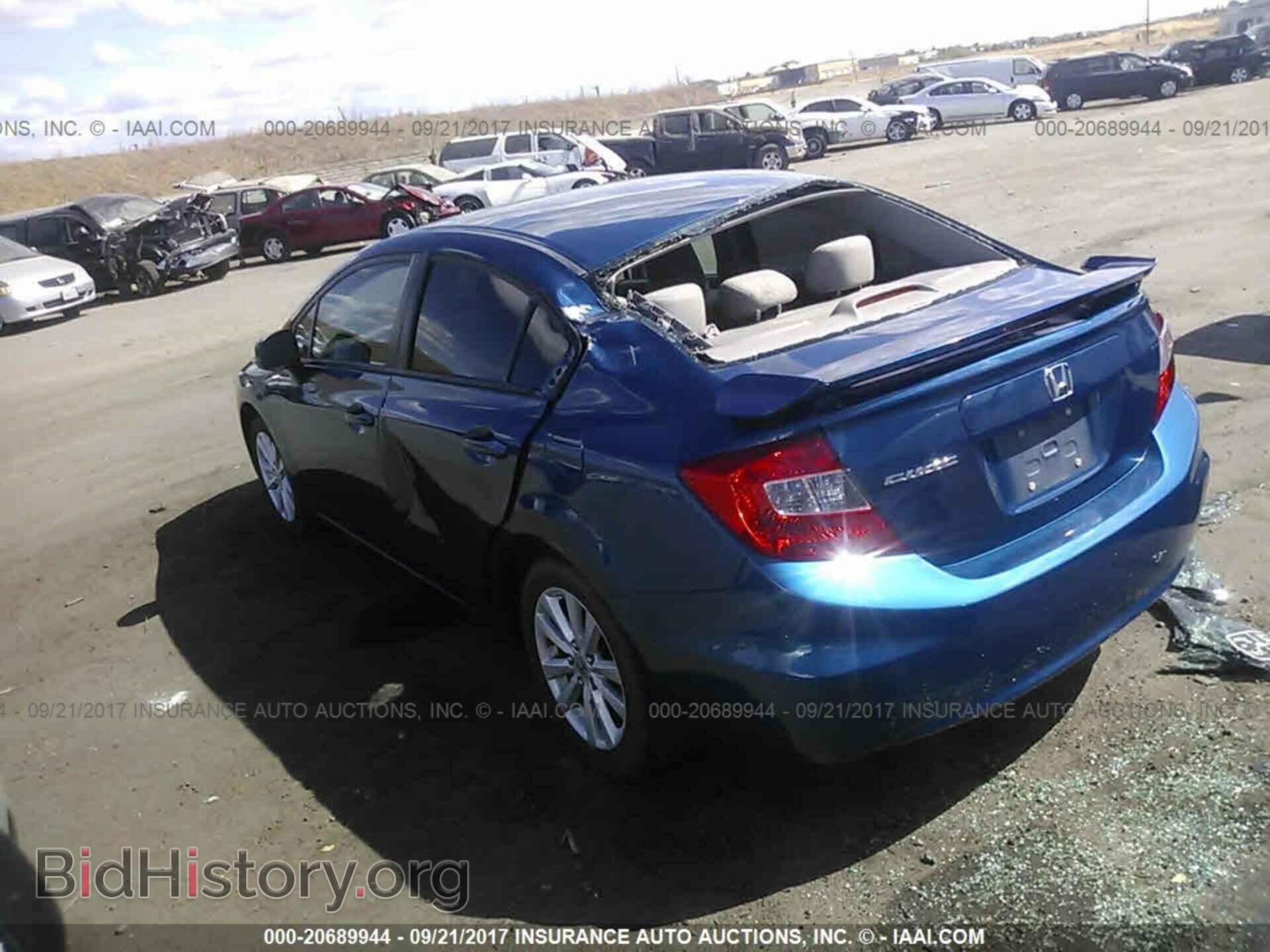 2012 Honda Civic - VIN: 2HGFB2F84CH582568 - Photo 3
