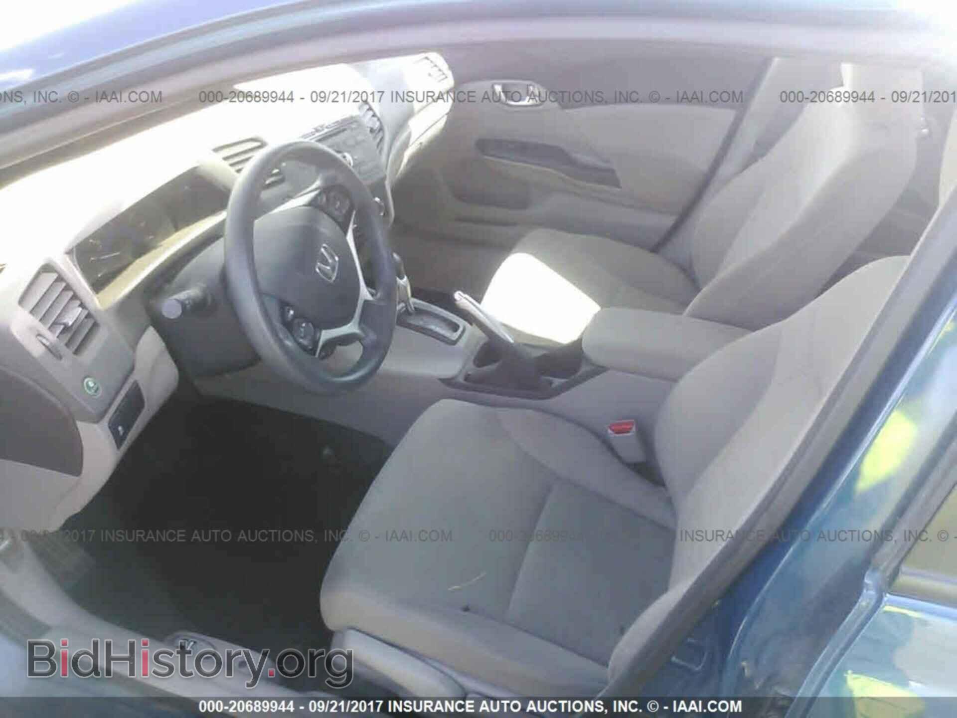 2012 Honda Civic - VIN: 2HGFB2F84CH582568 - Photo 5