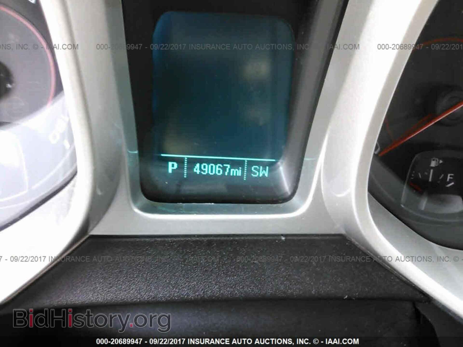 2013 Chevrolet Camaro - VIN: 2G1FA1E33D9201735 - Photo 7