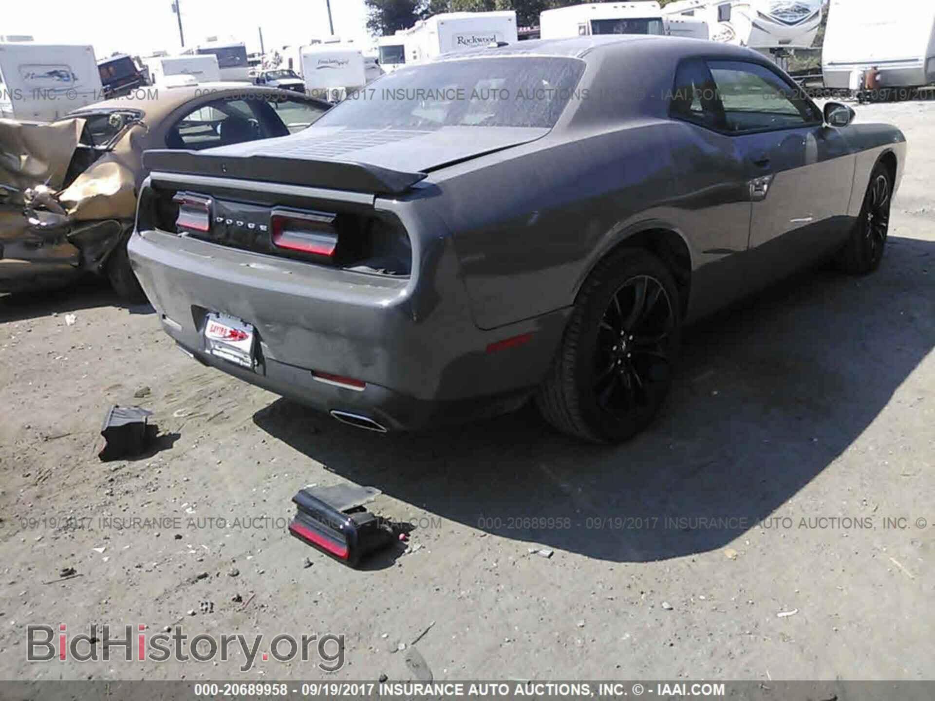 2017 Dodge Challenger - VIN: 2C3CDZAG8HH519116 - Фото 4