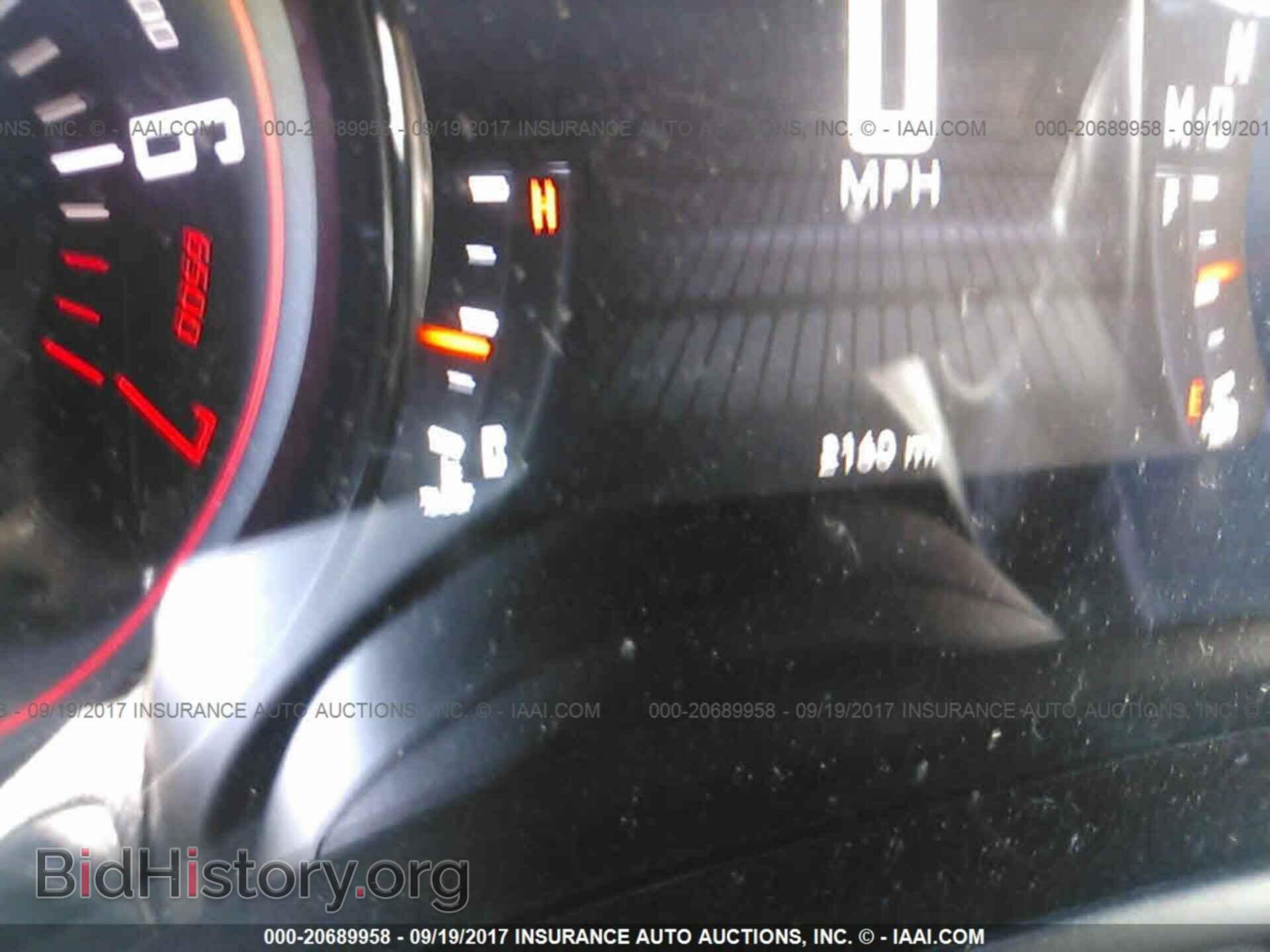 2017 Dodge Challenger - VIN: 2C3CDZAG8HH519116 - Фото 7