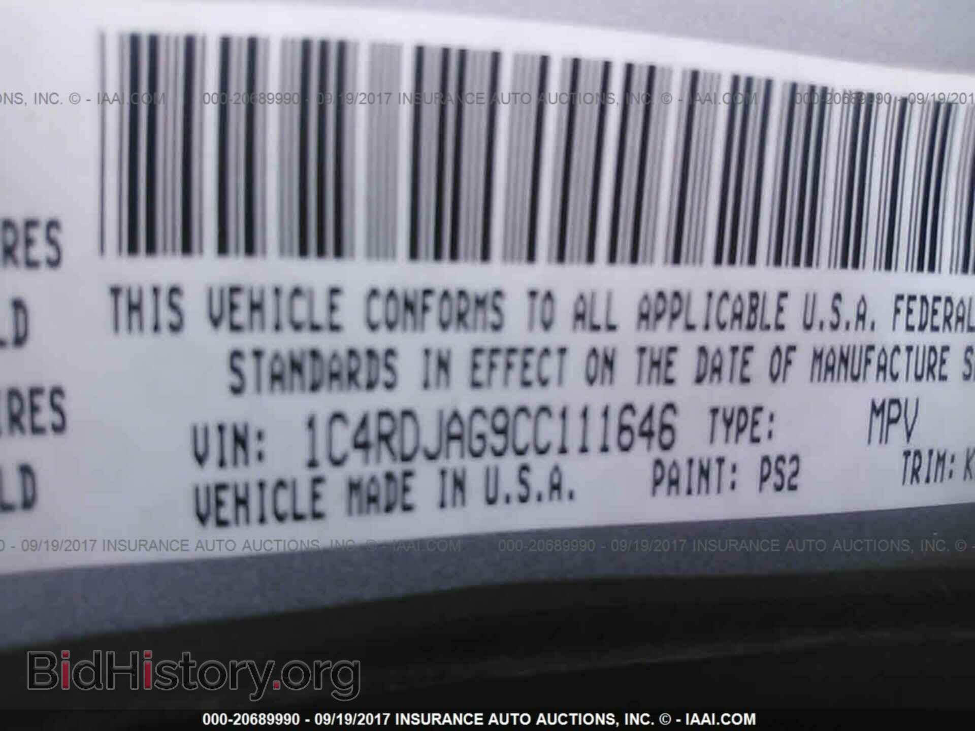 2012 Dodge Durango - VIN: 1C4RDJAG9CC111646 - Photo 9