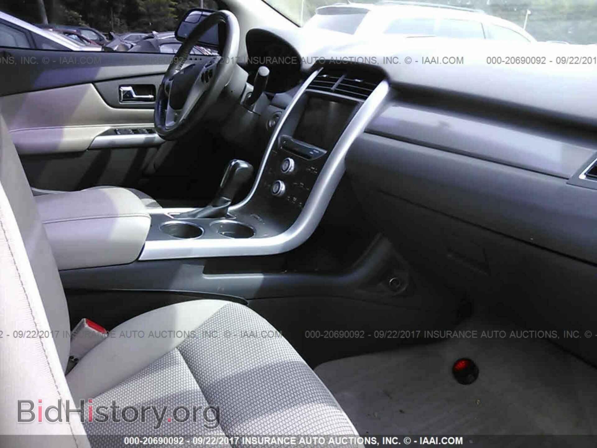 2011 Ford Edge - VIN: 2FMDK3JC2BBB26105 - Photo 5