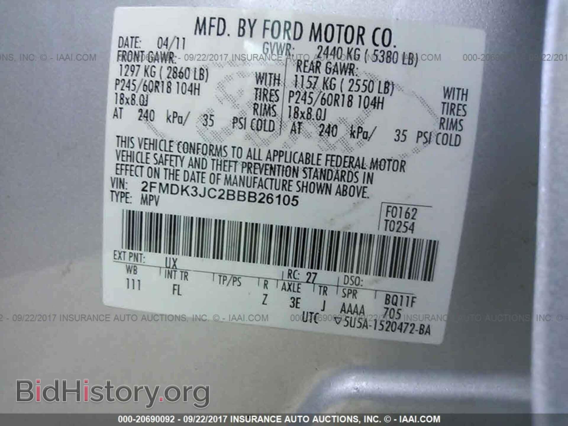 2011 Ford Edge - VIN: 2FMDK3JC2BBB26105 - Photo 9
