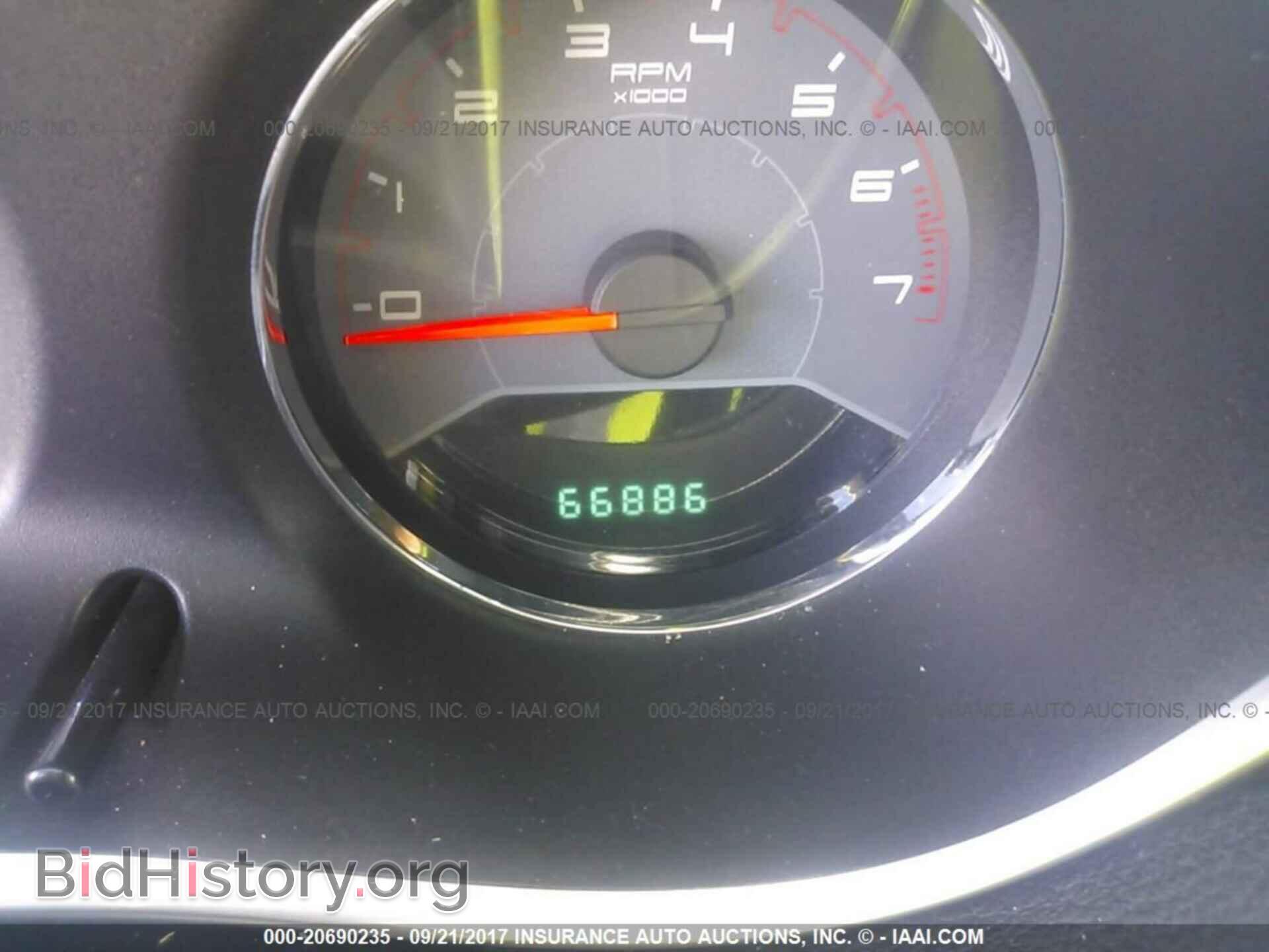 2012 Dodge Avenger - VIN: 1C3CDZCB0CN221032 - Фото 7