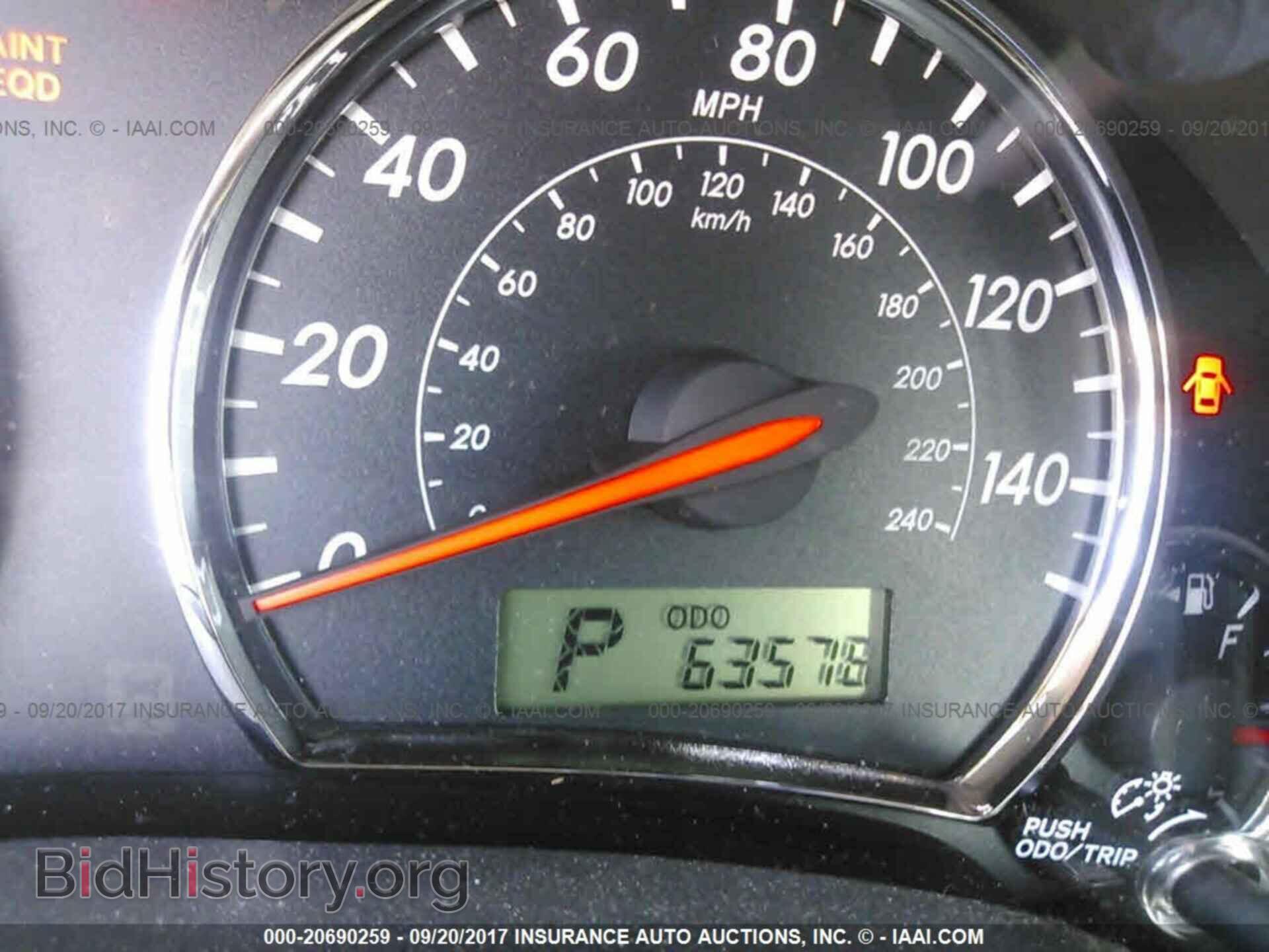 2013 Toyota Corolla - VIN: 2T1BU4EE7DC114792 - Фото 7