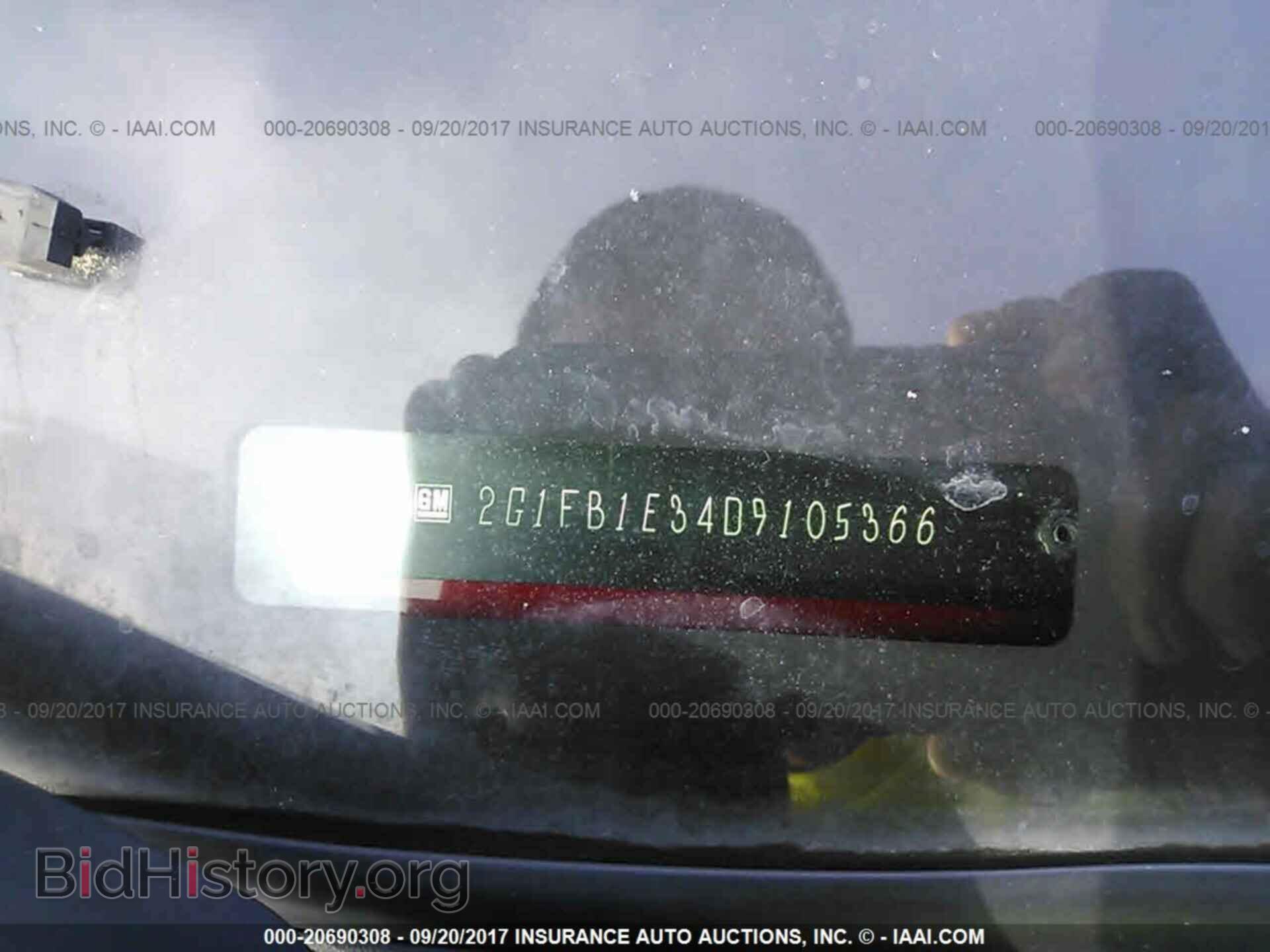 2013 Chevrolet Camaro - VIN: 2G1FB1E34D9105366 - Фото 9