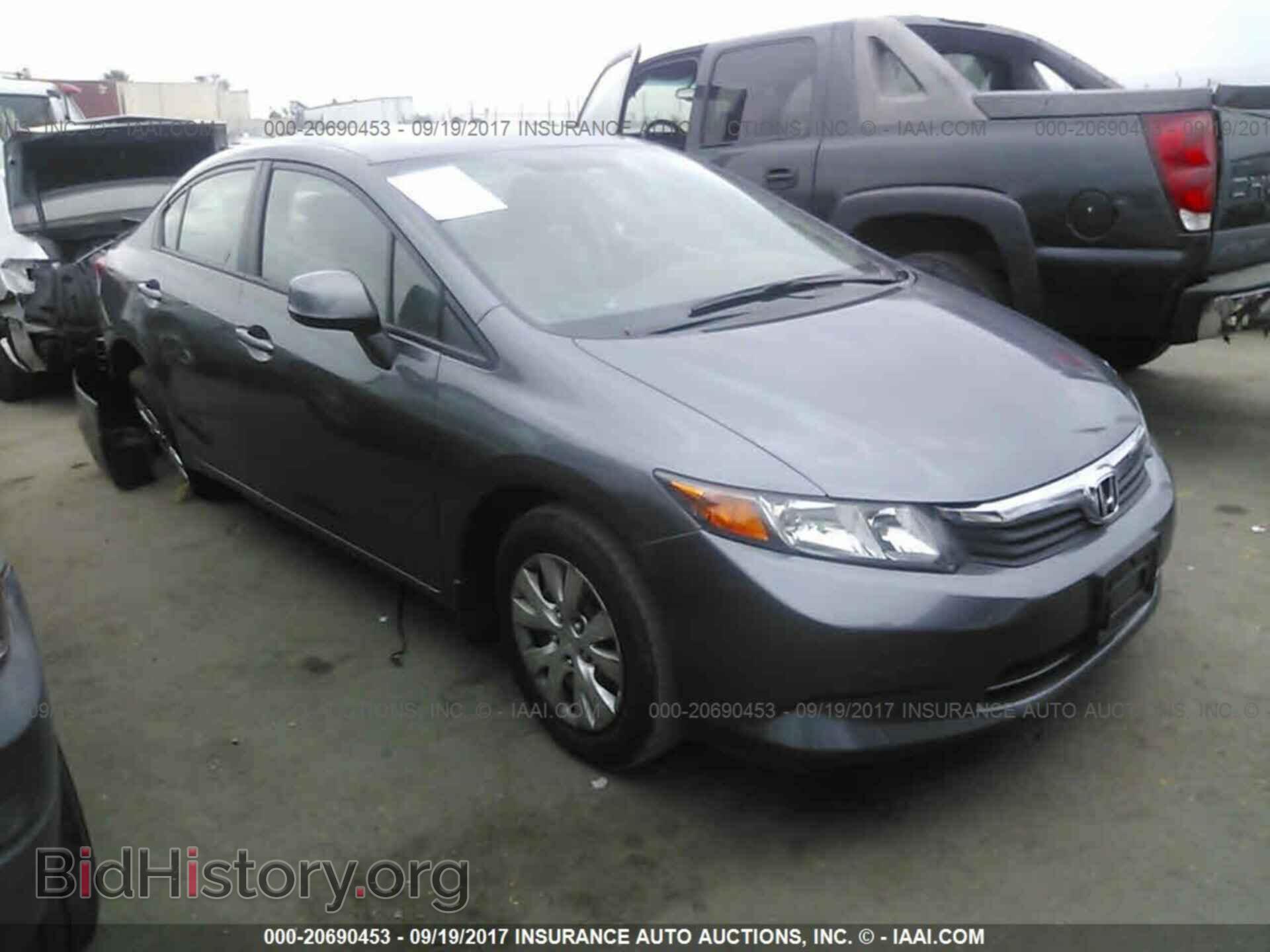 Photo 2HGFB2F51CH523614 - Honda Civic 2012