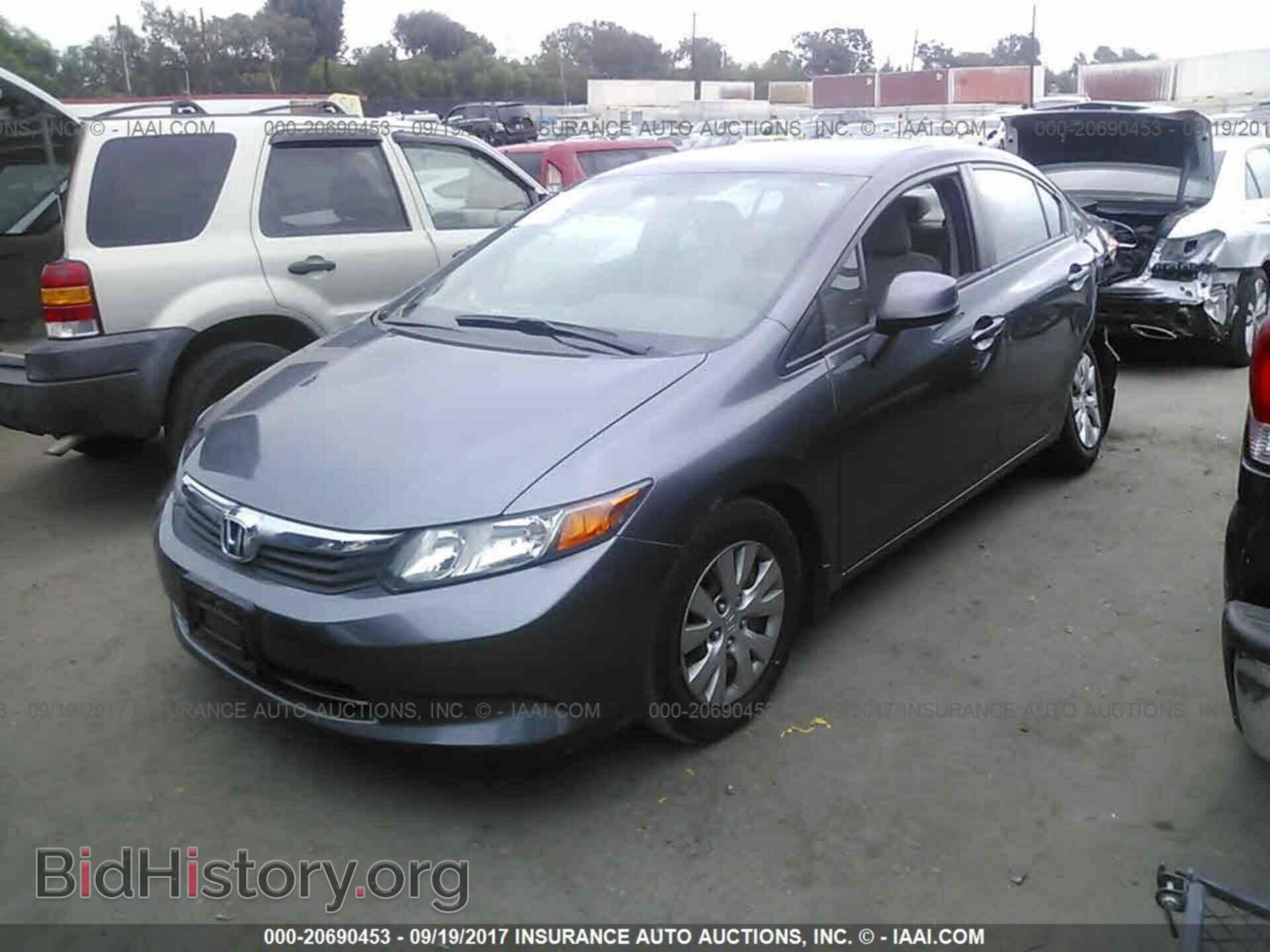 2012 Honda Civic - VIN: 2HGFB2F51CH523614 - Photo 2