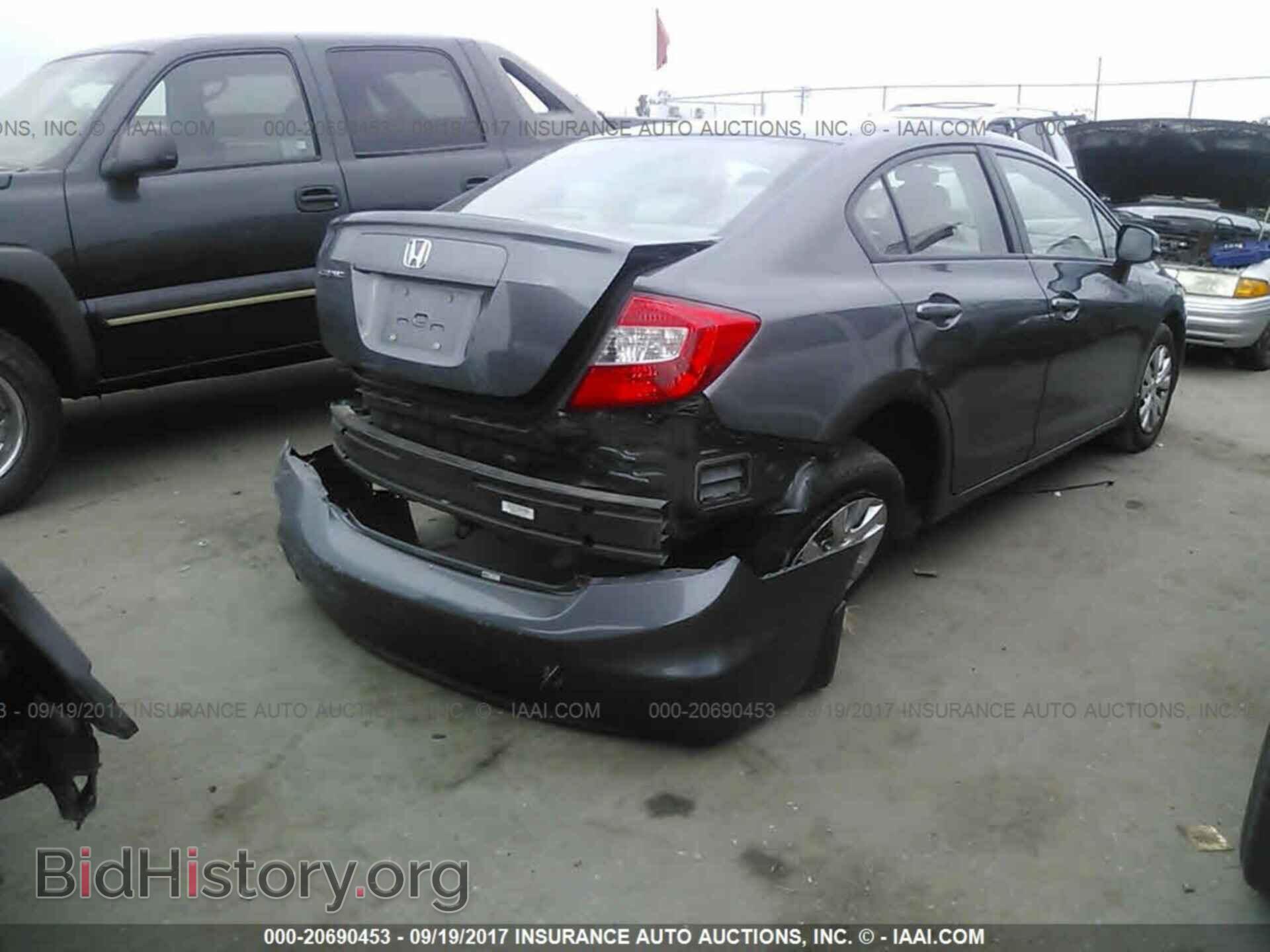 2012 Honda Civic - VIN: 2HGFB2F51CH523614 - Photo 4