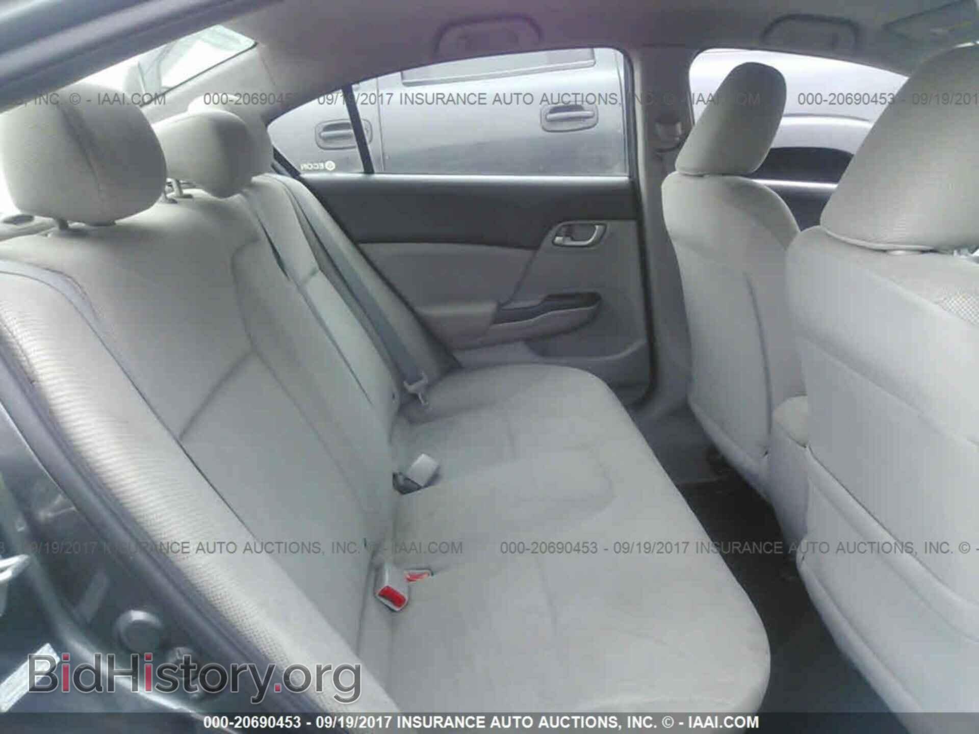 2012 Honda Civic - VIN: 2HGFB2F51CH523614 - Photo 8